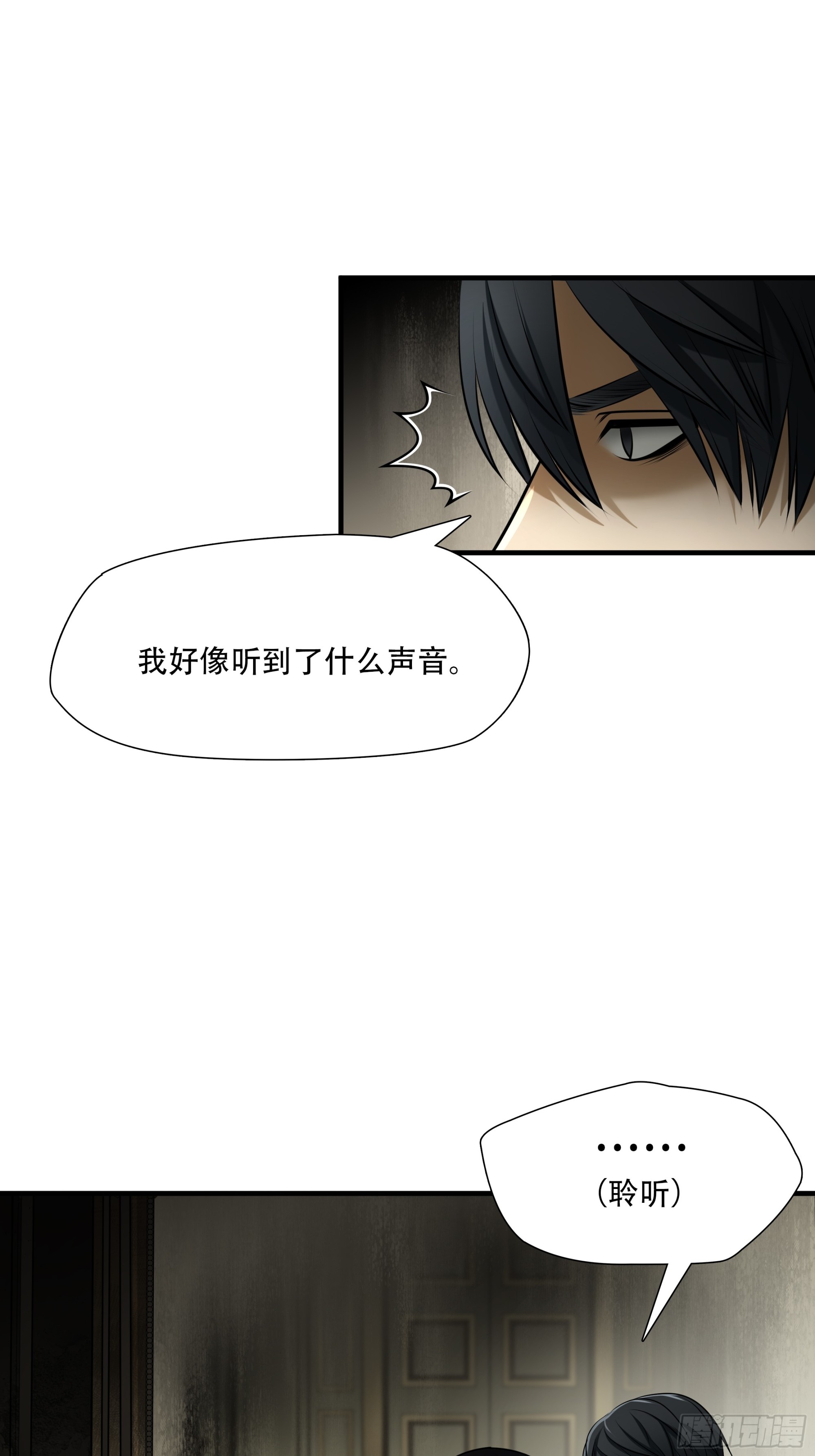 第一百话-第121话