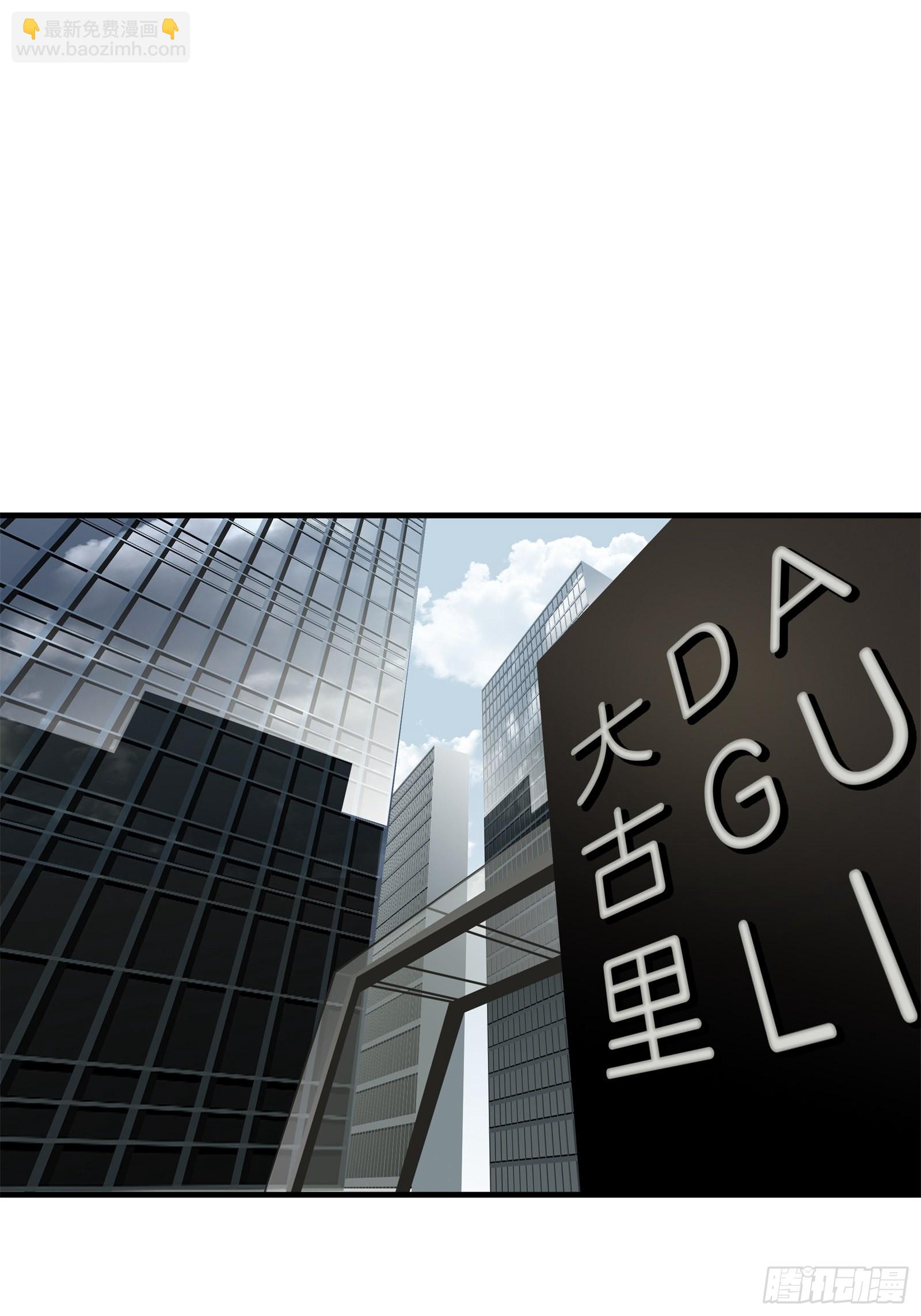 第二十话-第21话