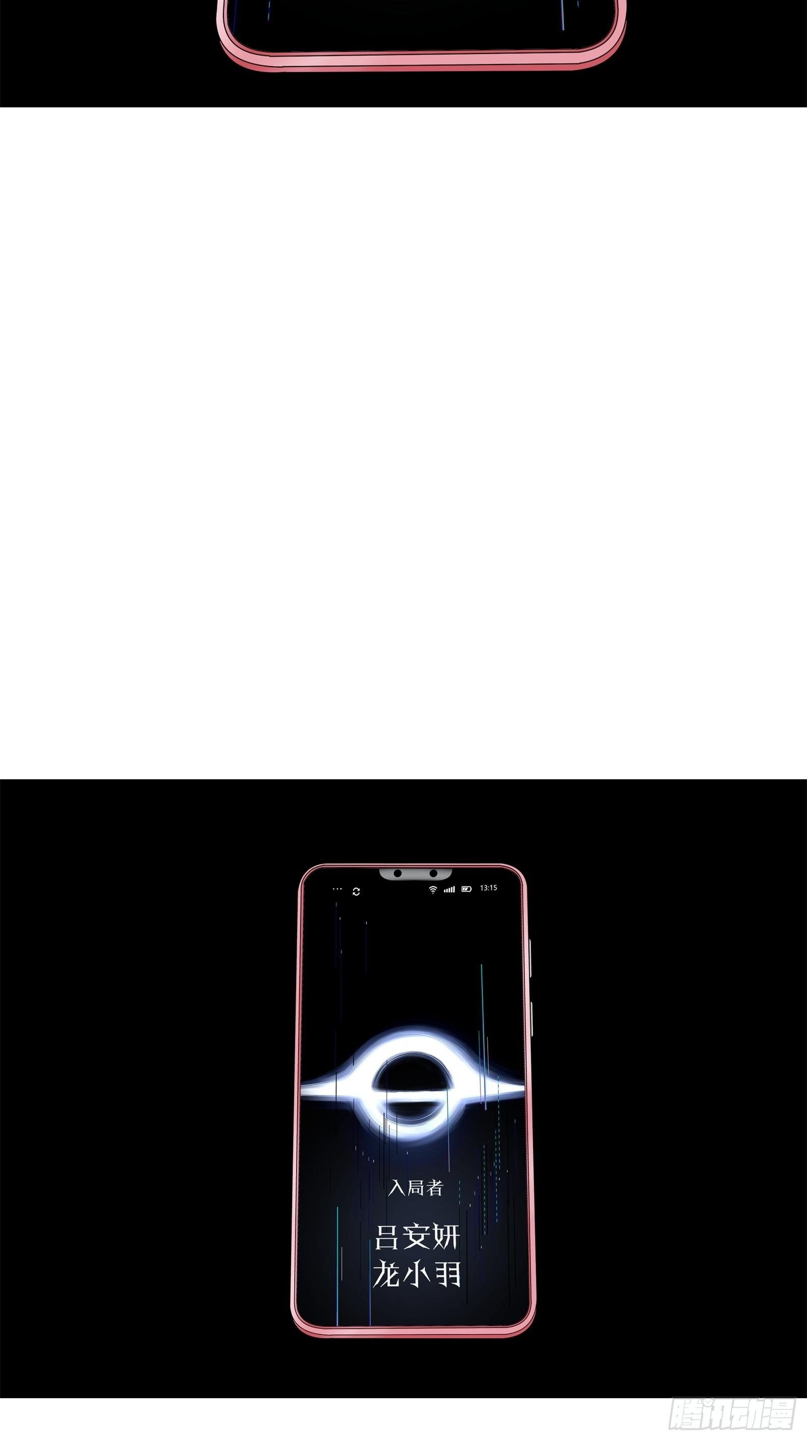 第二十话-第21话