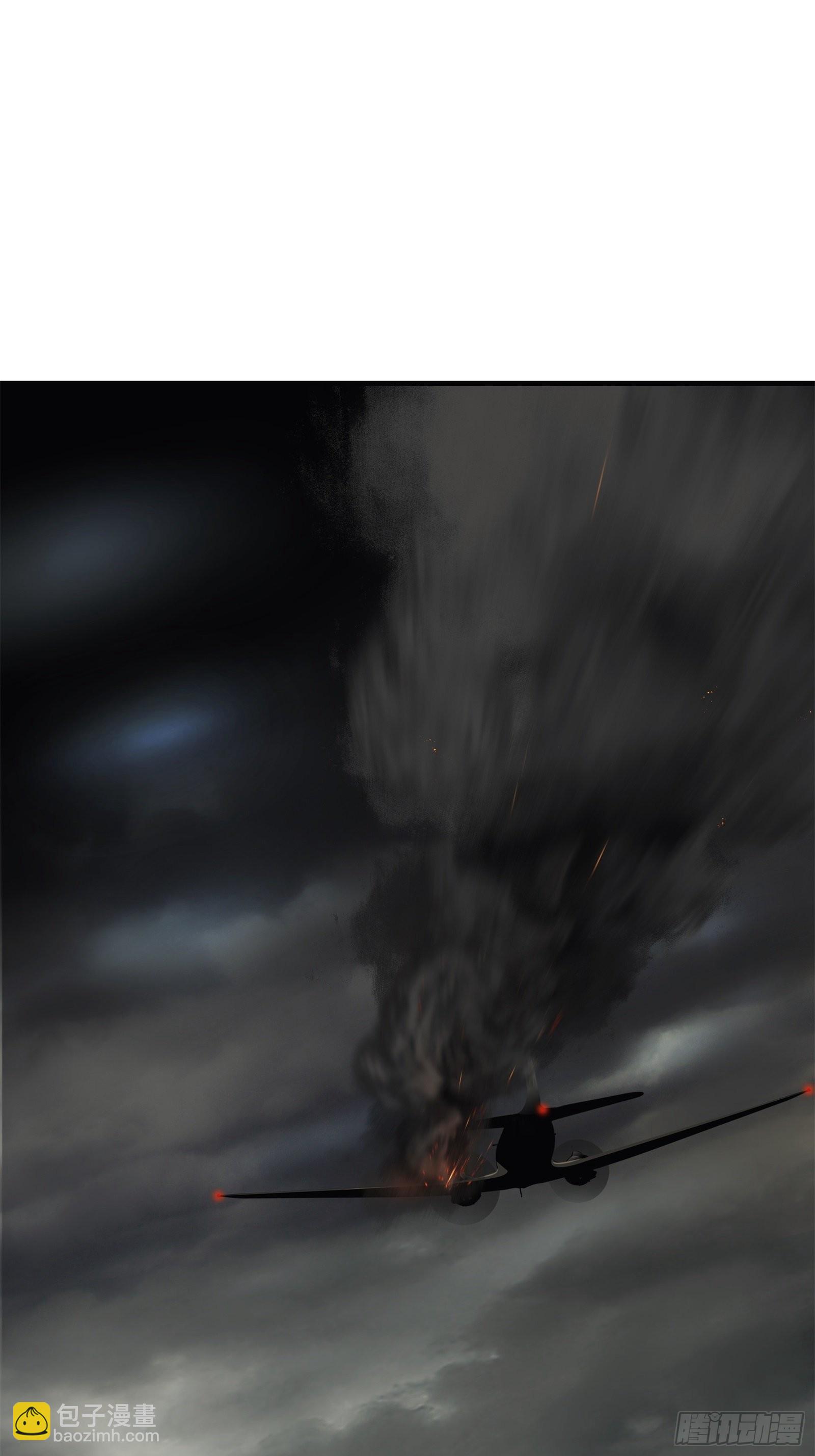 第二十话-第21话