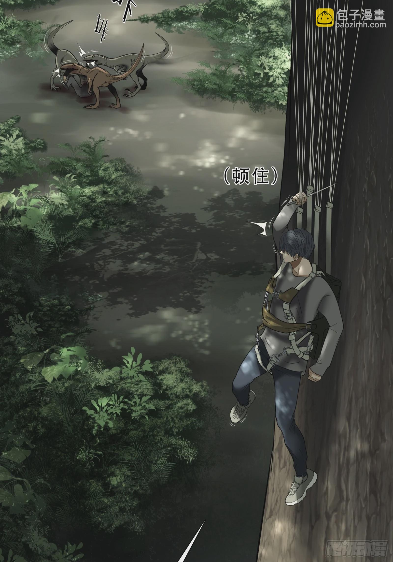 第二十二话-第23话