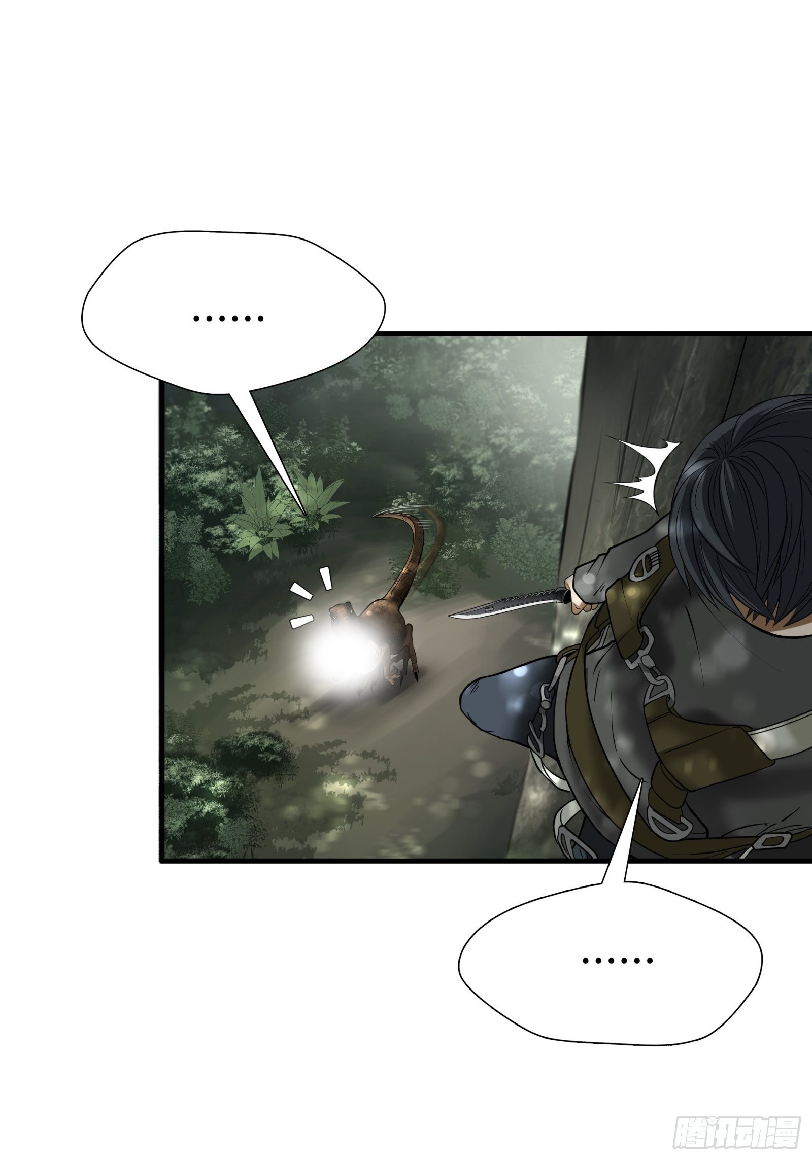 第二十二话-第23话