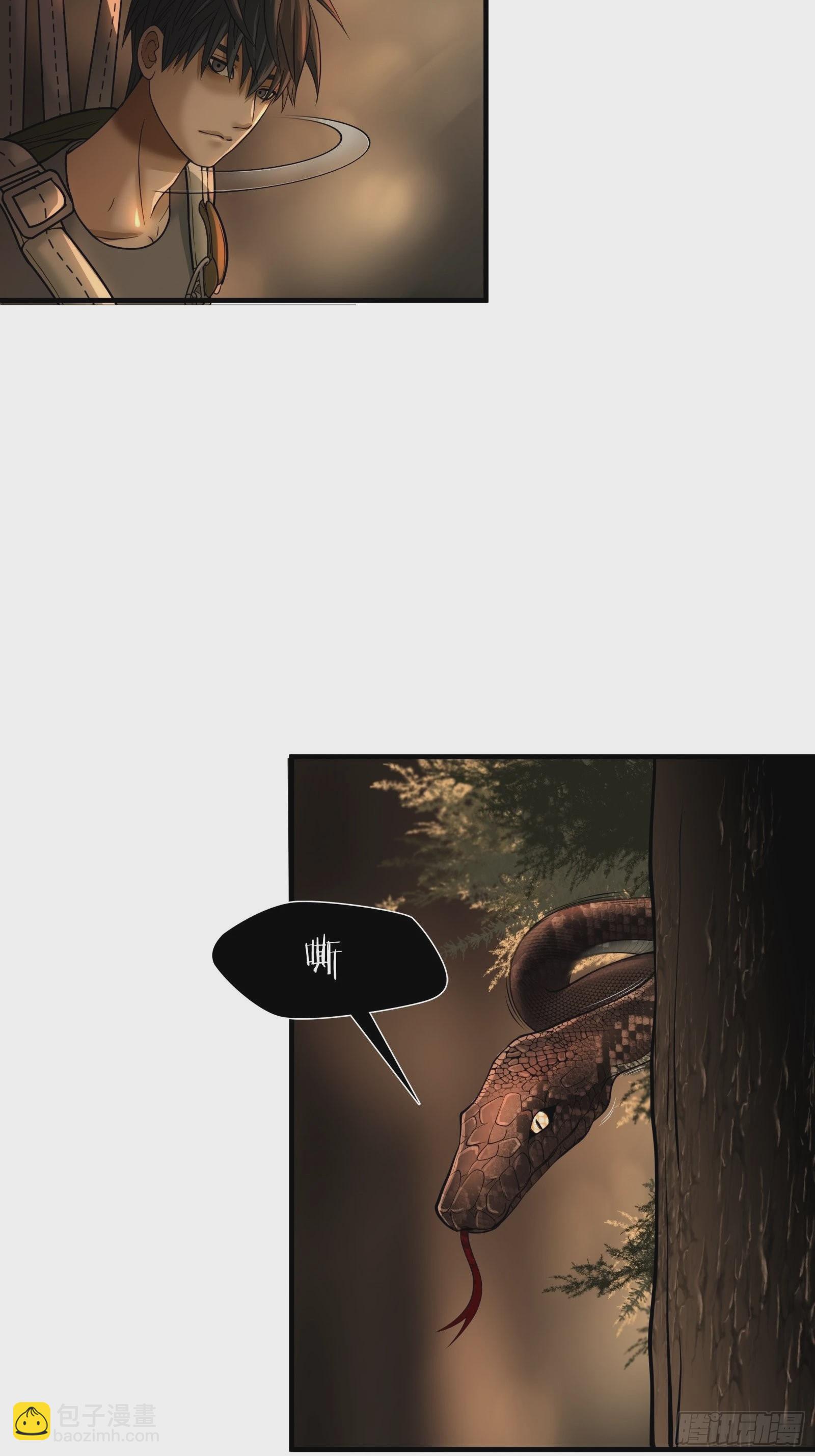 第二十二话-第23话