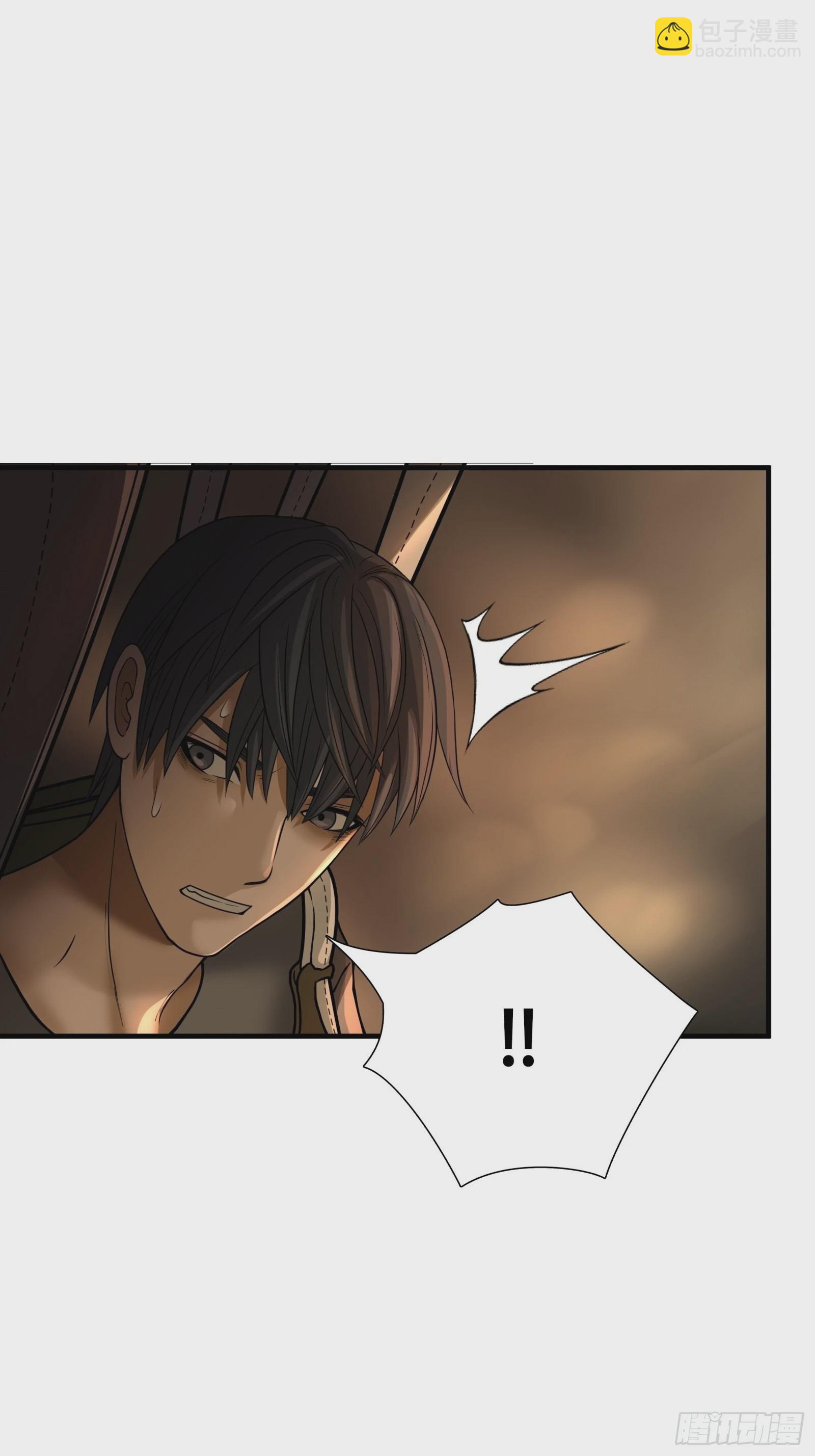 第二十二话-第23话