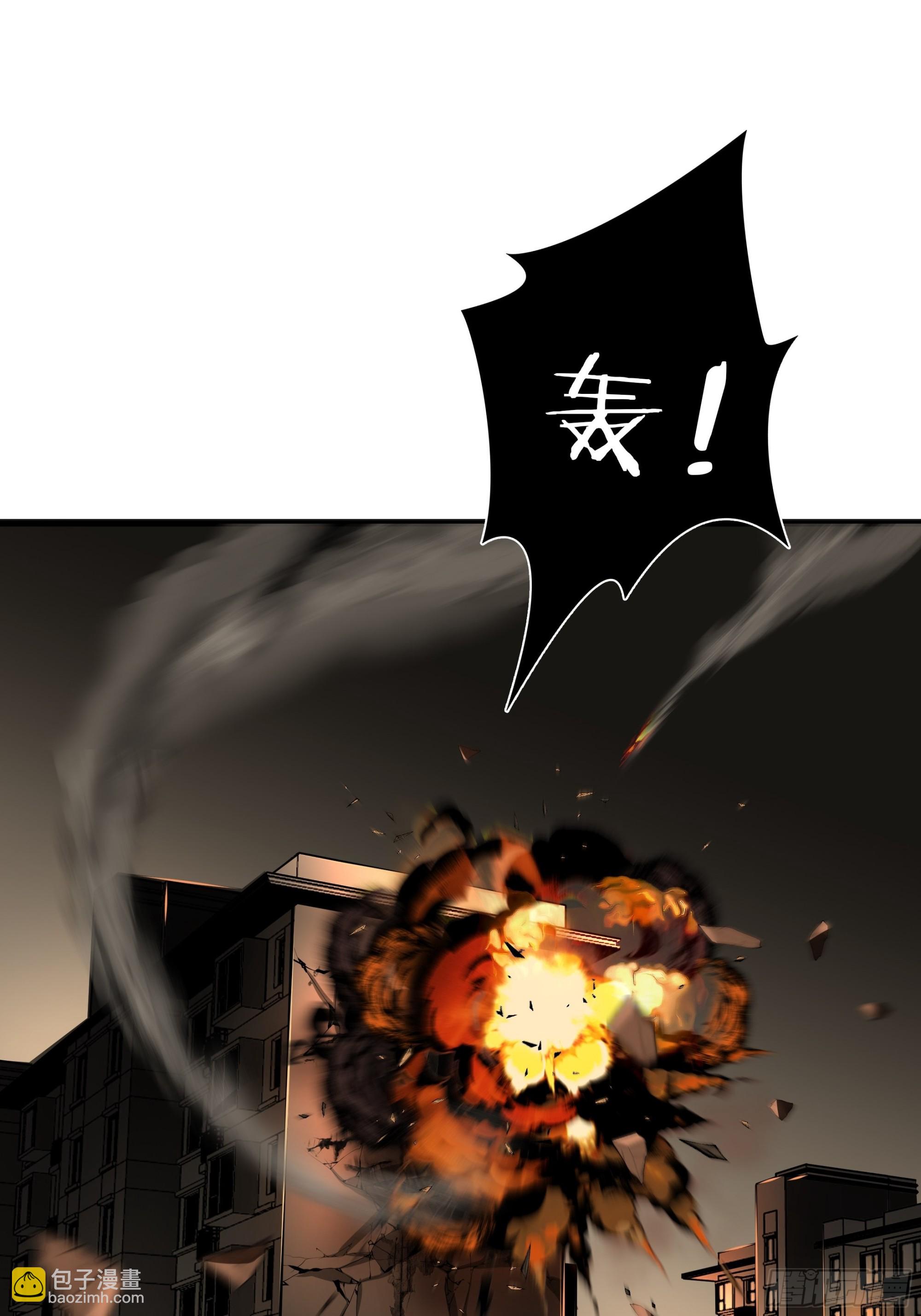 第二十八话-第29话