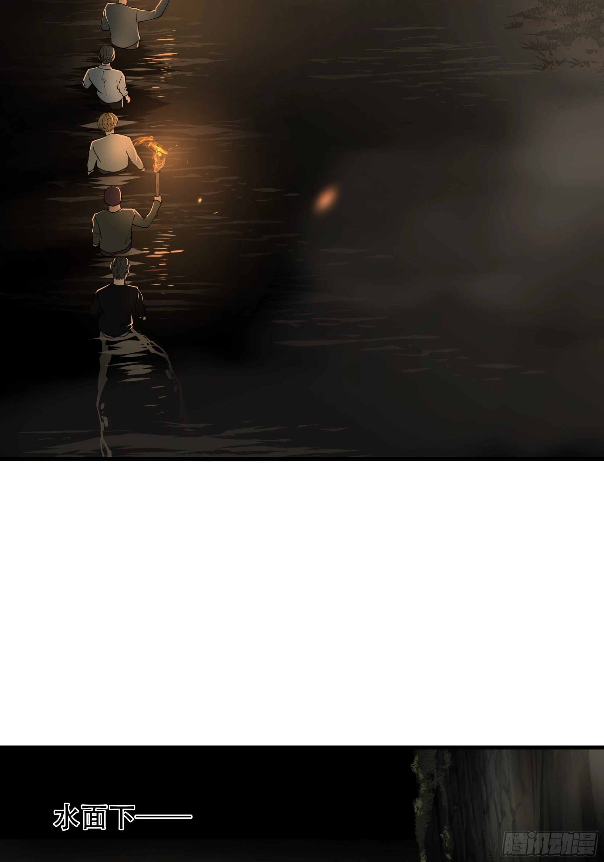 第三十话-第31话