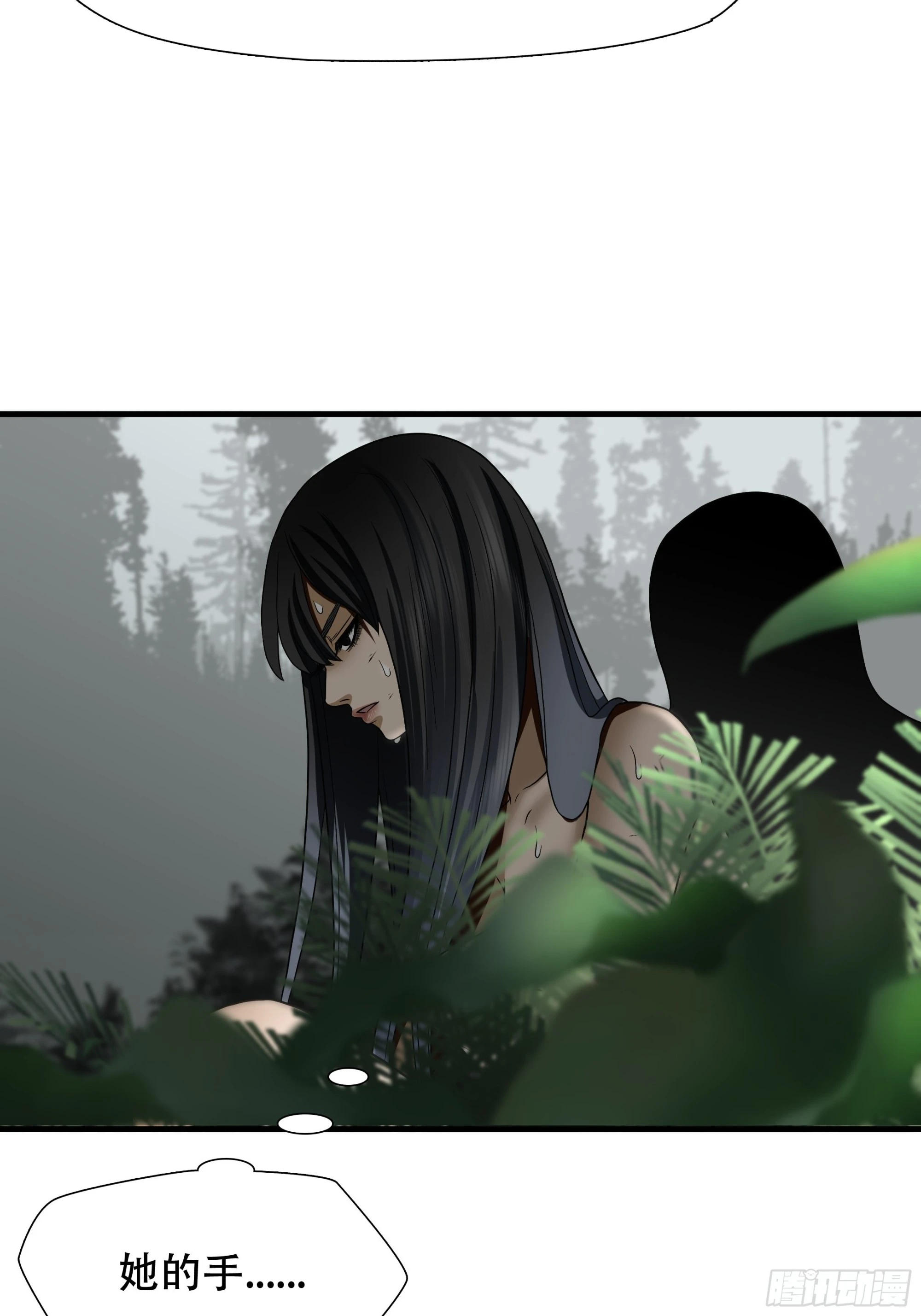 第三十二话-第33话