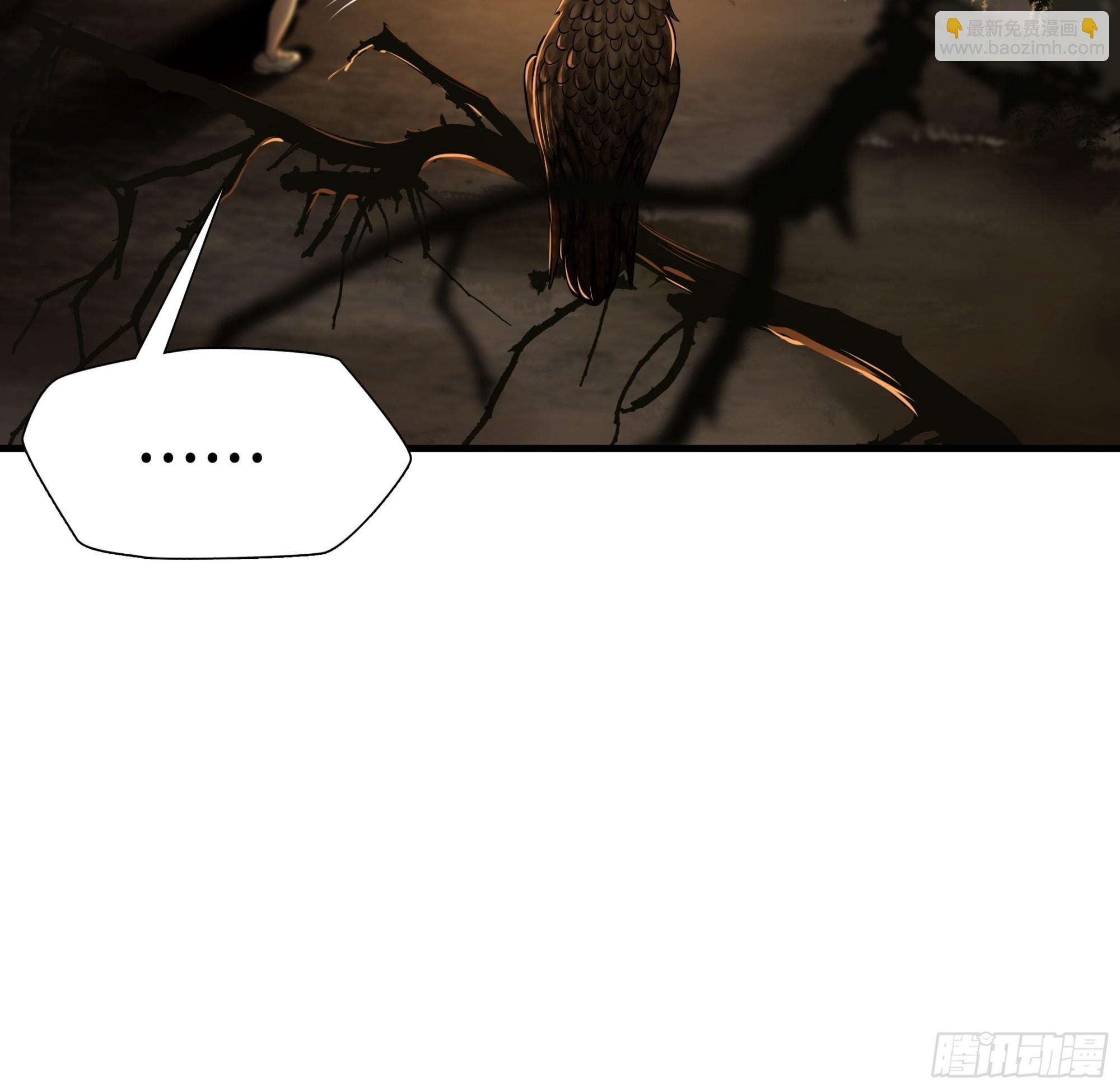 第三十二话-第33话