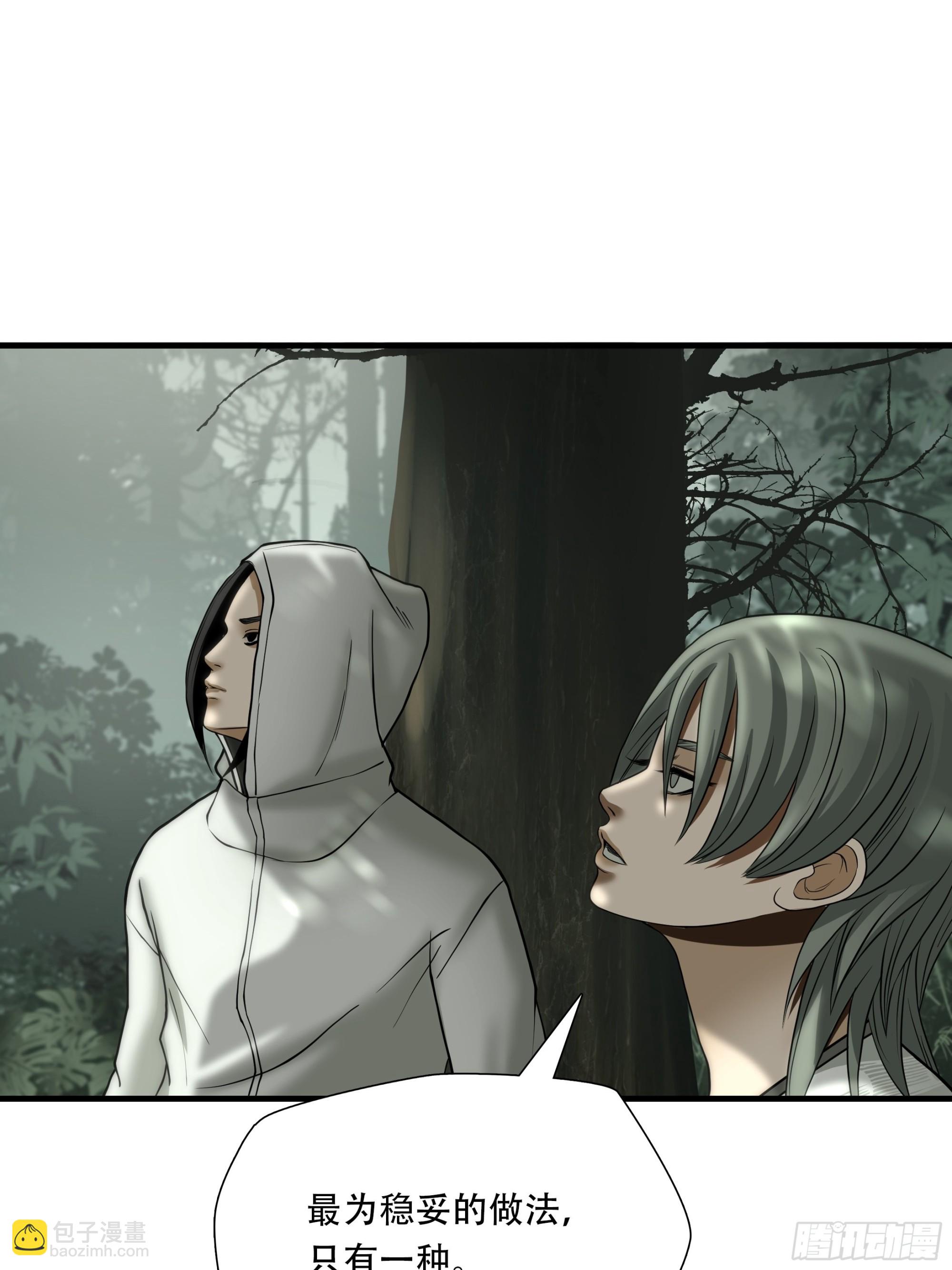 第三十四话-第35话