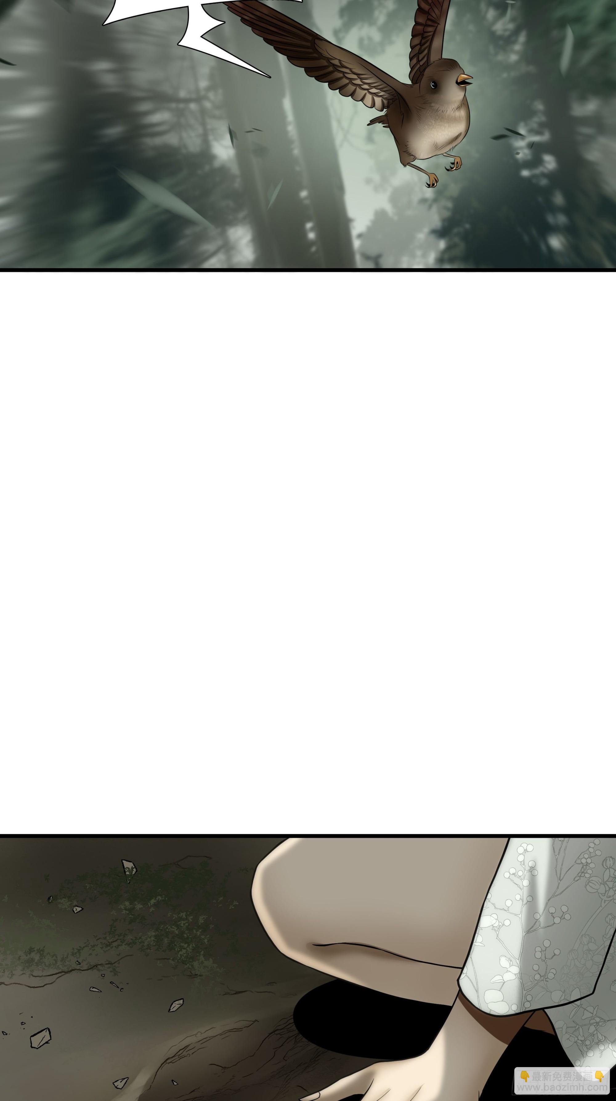 第三十四话-第35话