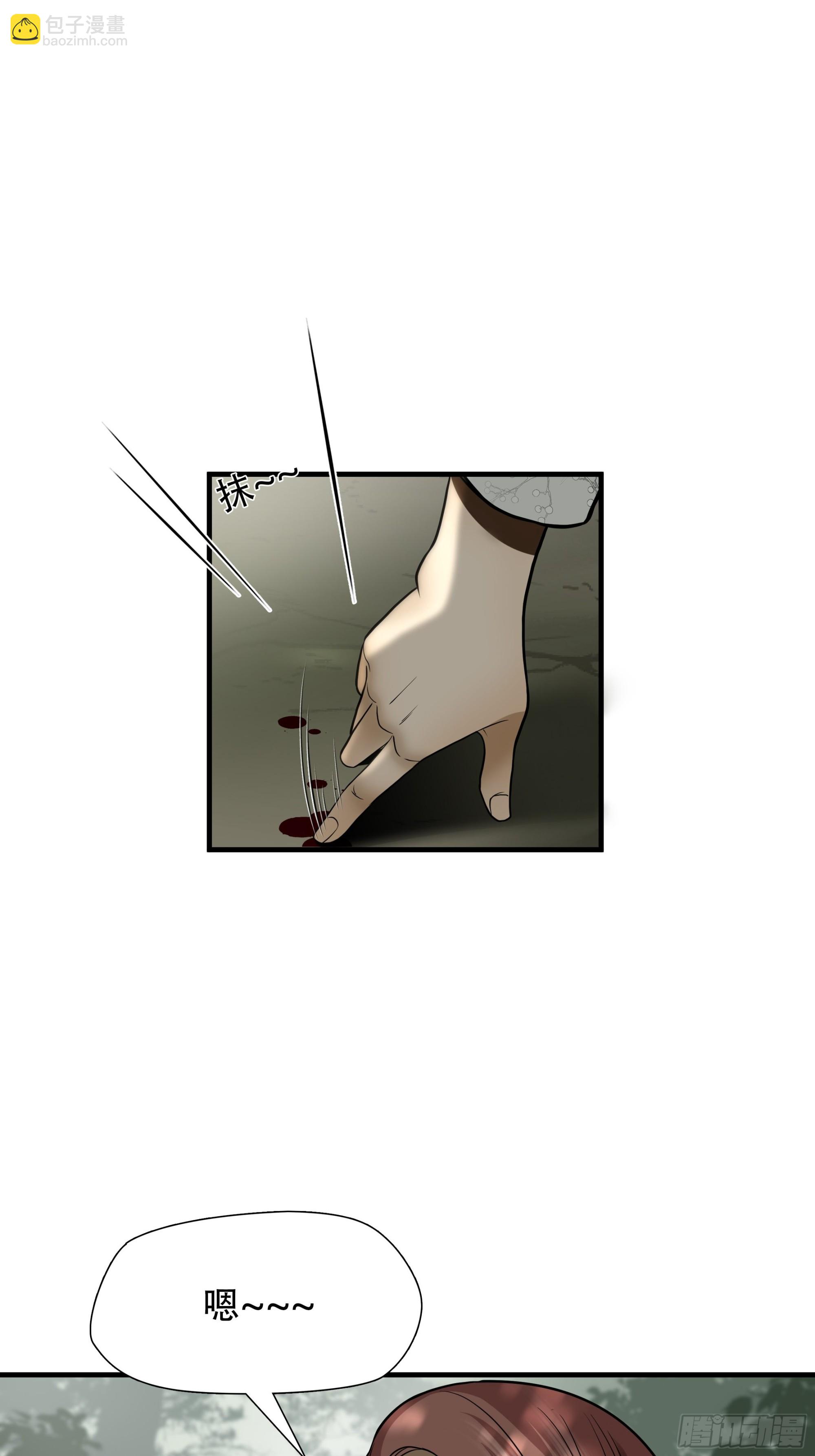 第三十四话-第35话