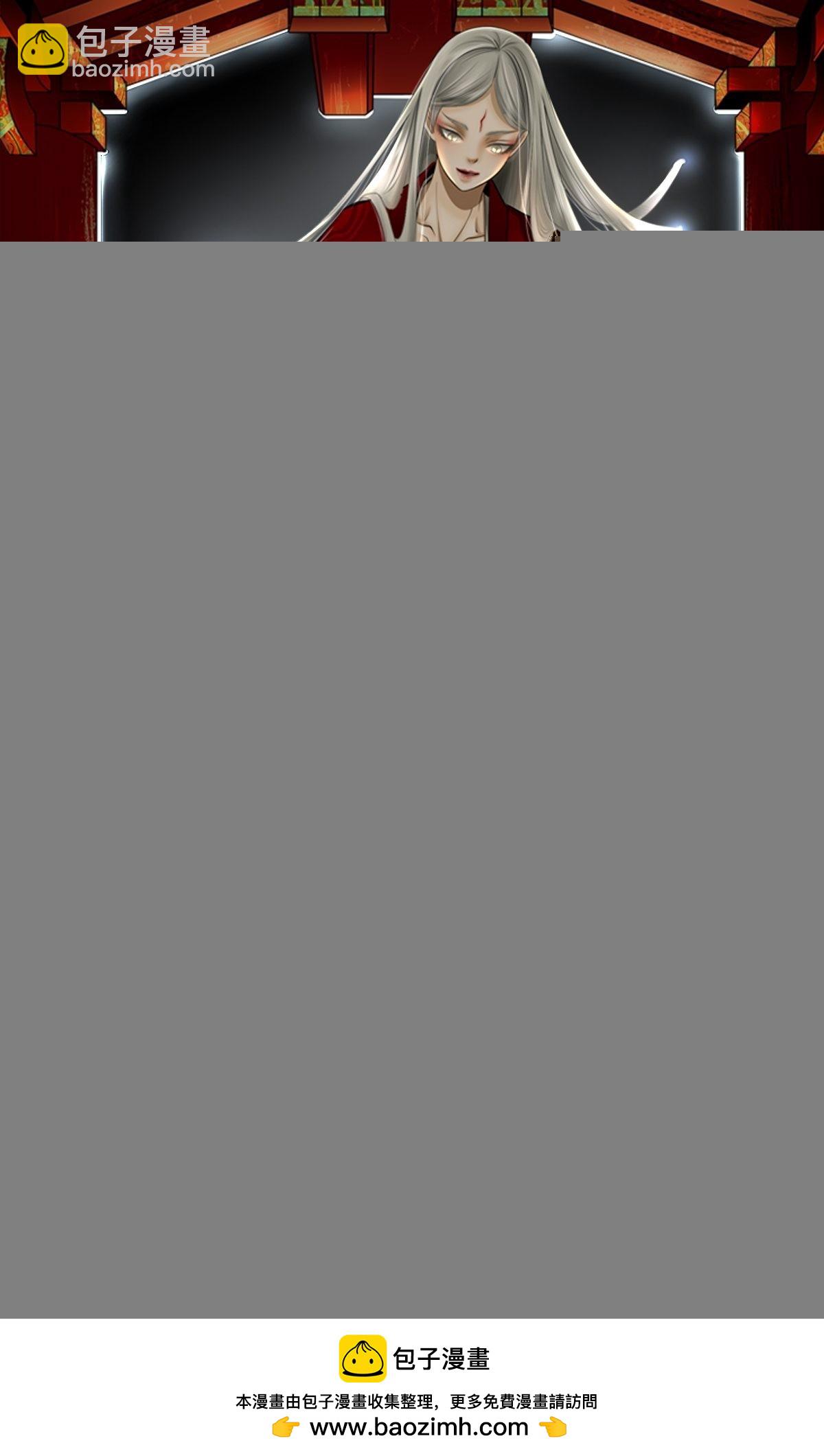 第三十四话-第35话