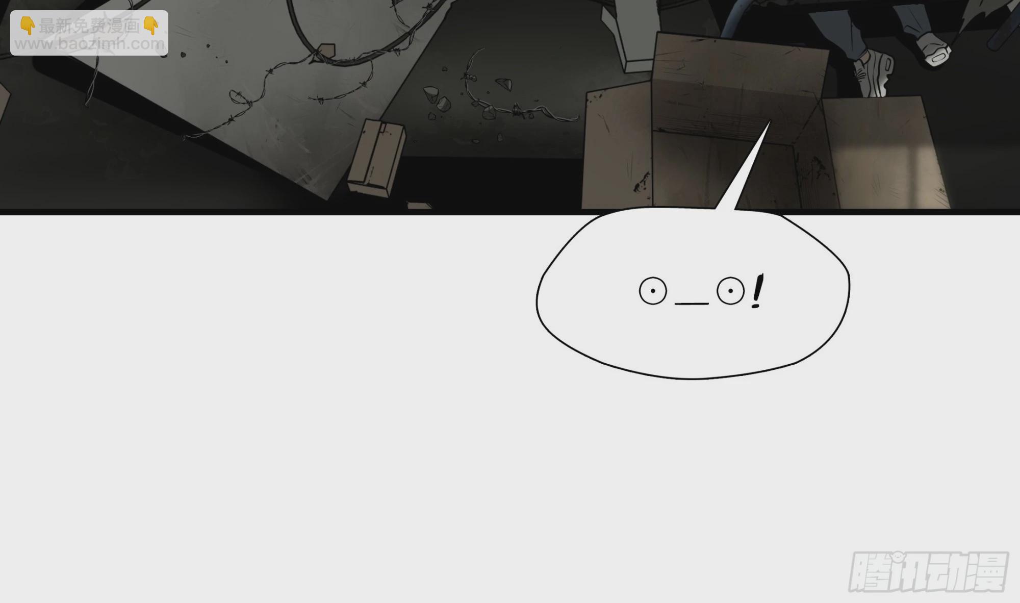 第三十六话-第37话