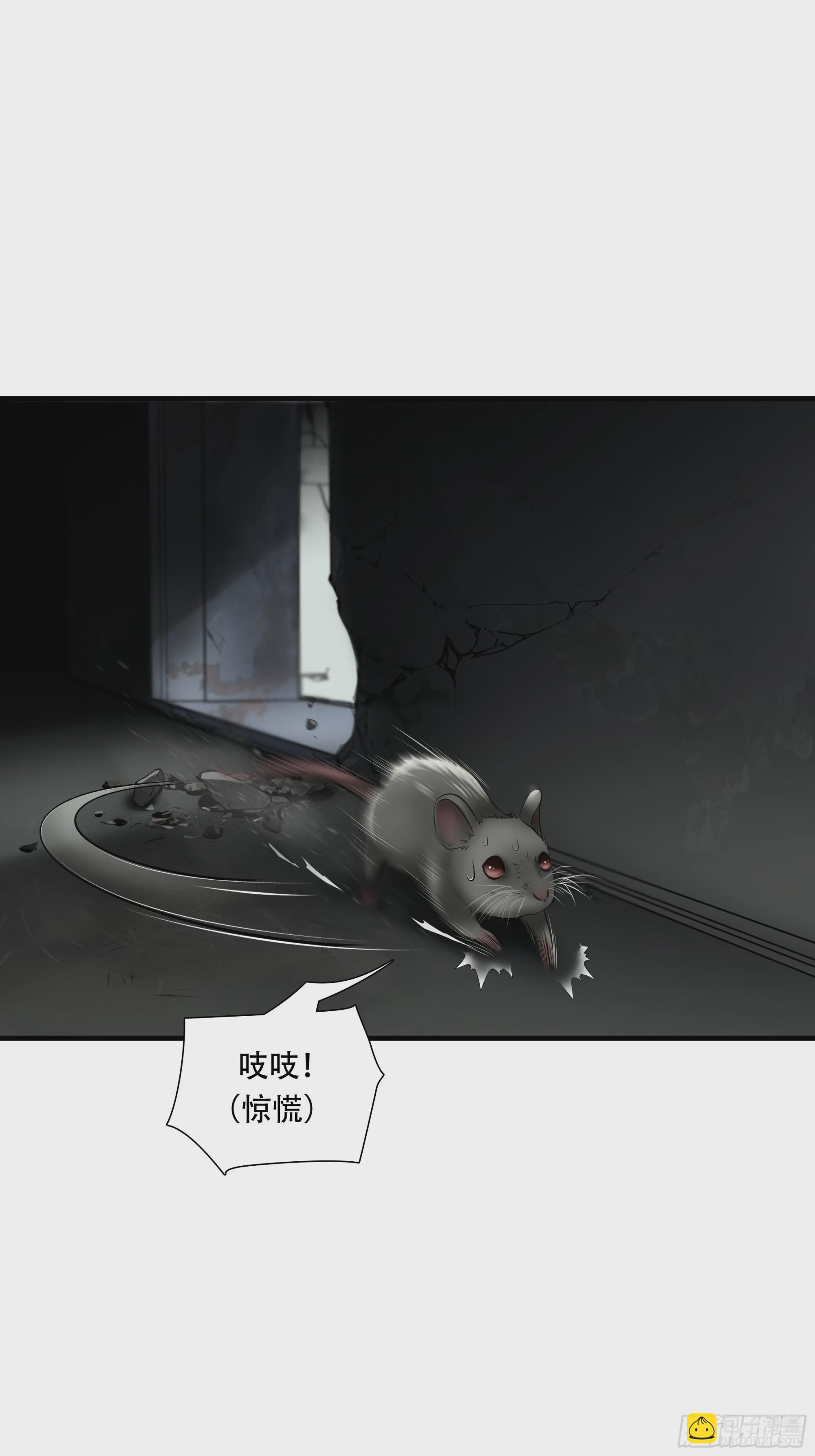 第三十六话-第37话