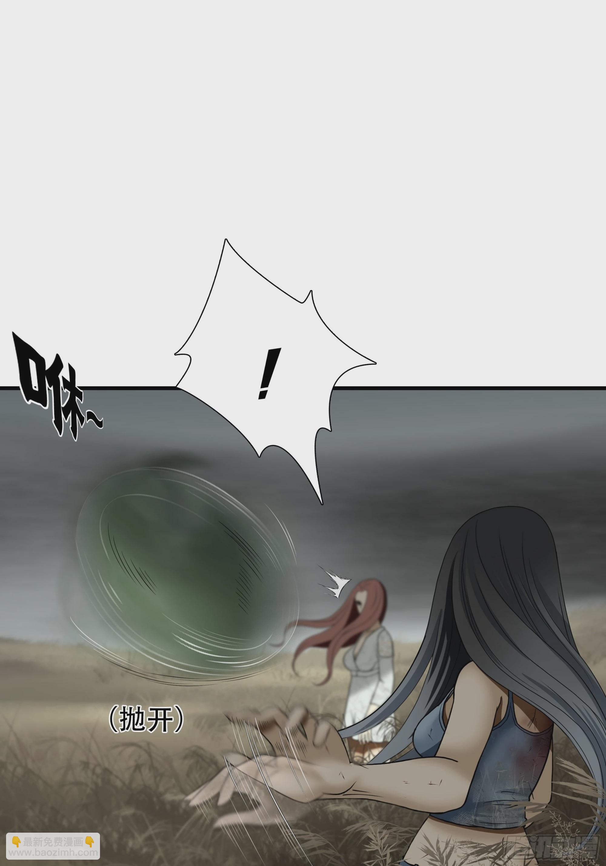 第四十话-第41话