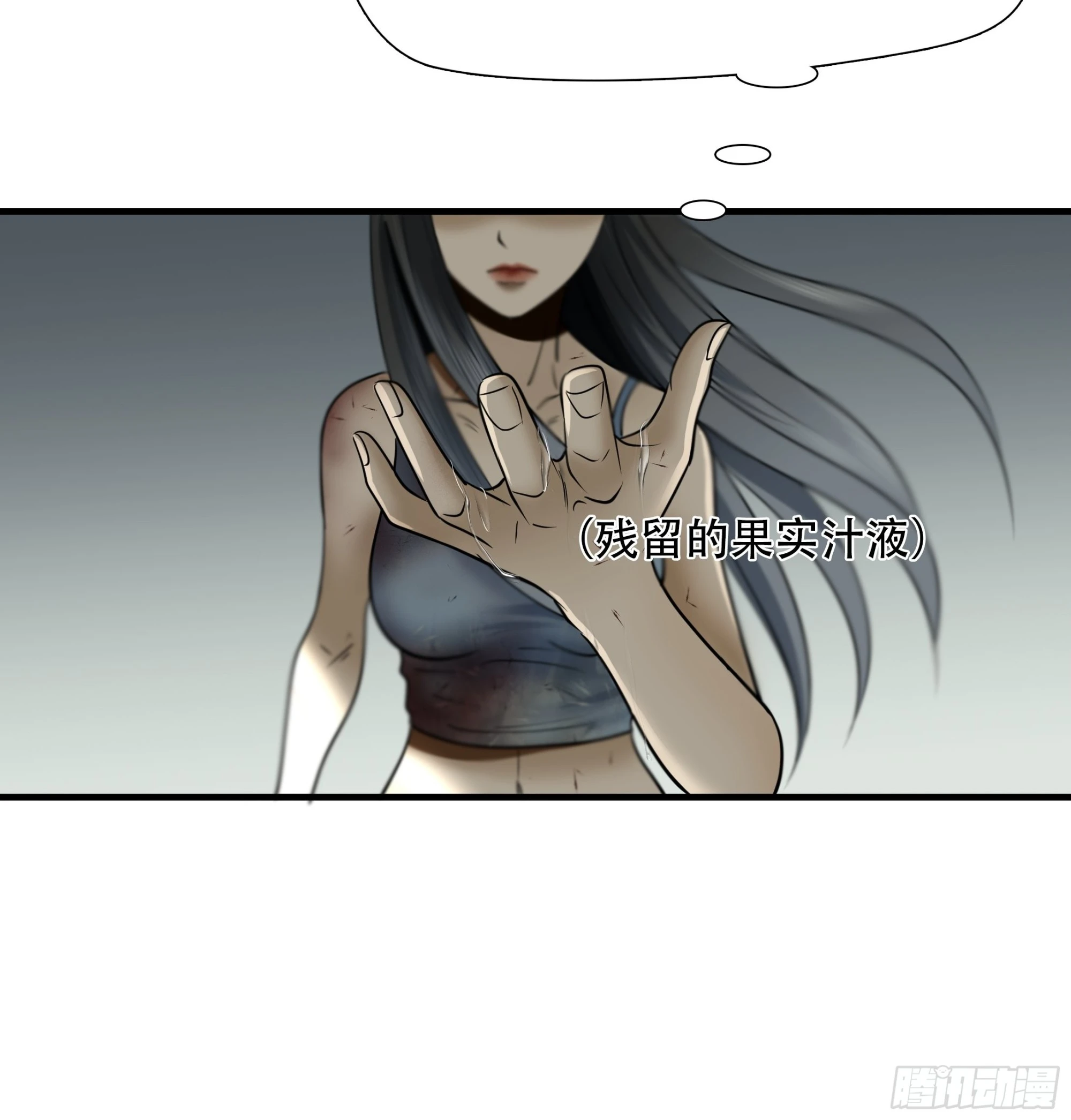 第四十话-第41话