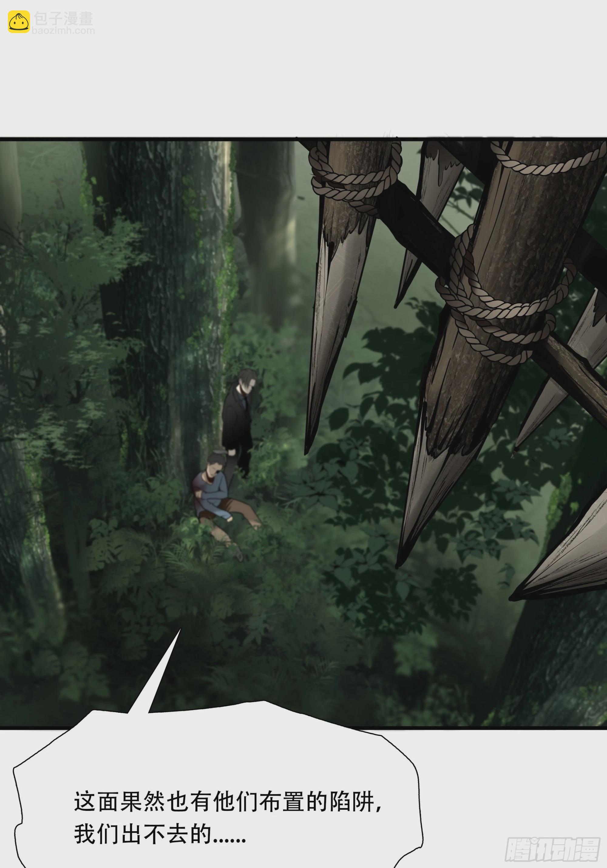 第四十二话-第43话