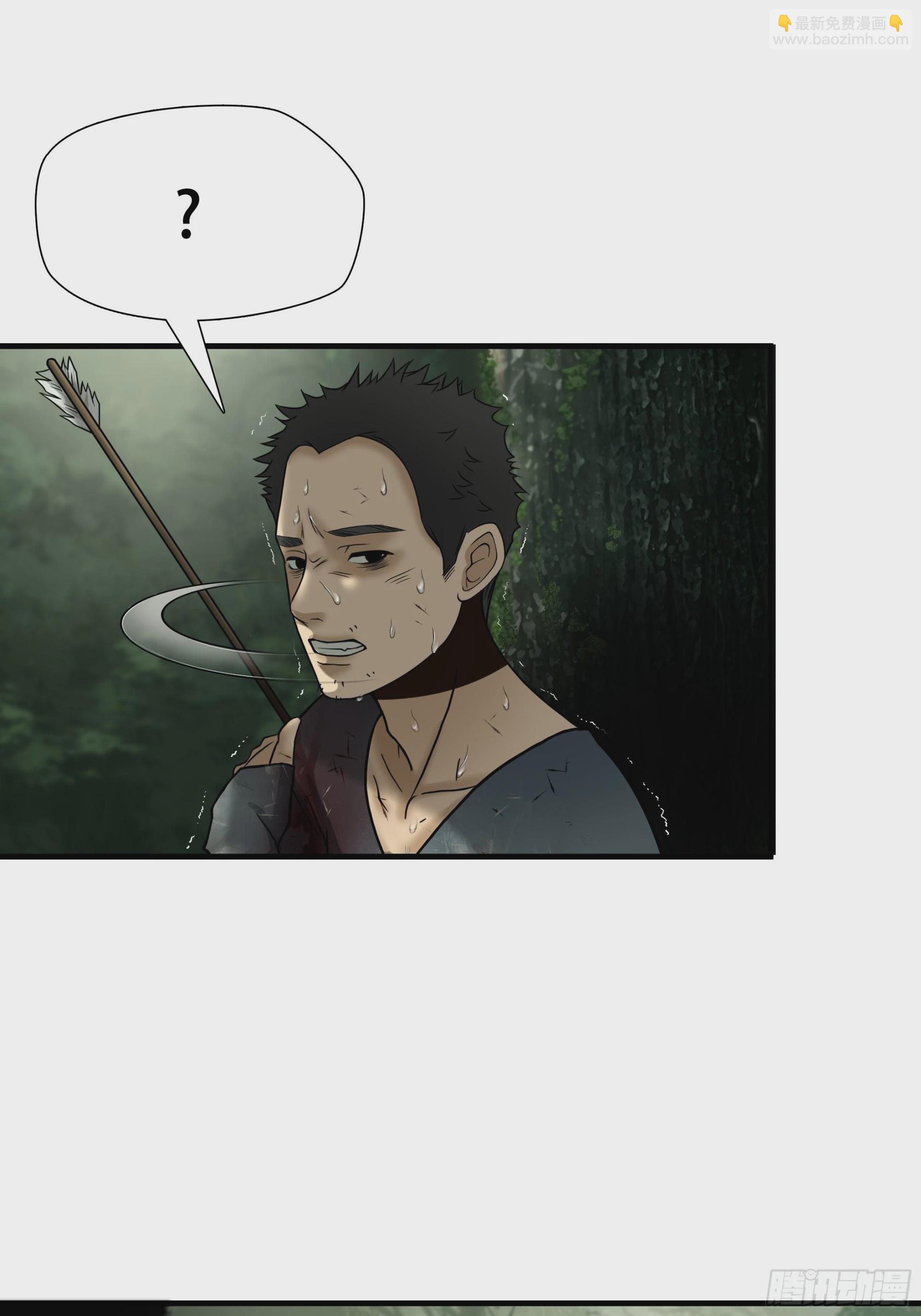 第四十二话-第43话