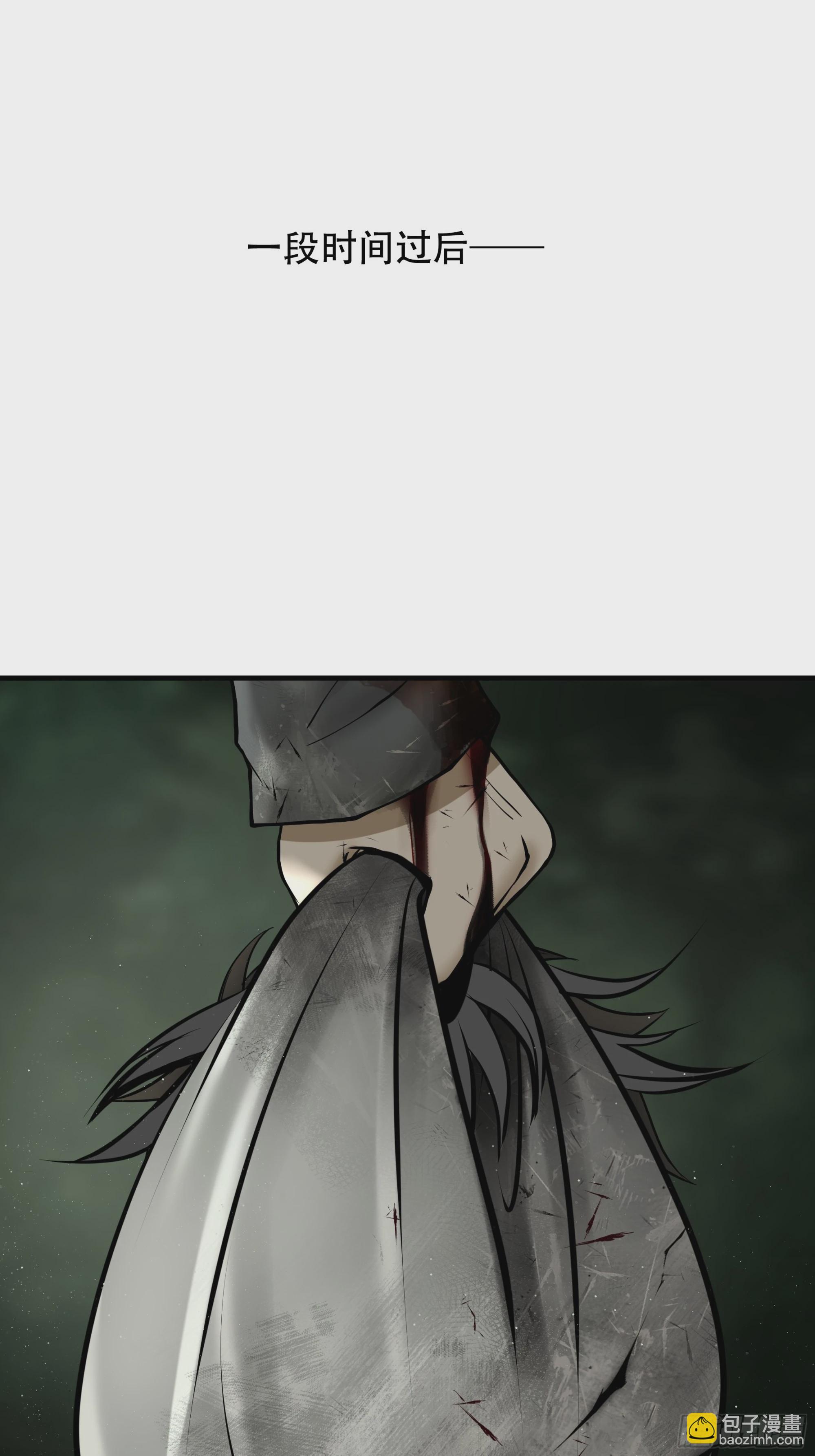 第四十四话-第45话