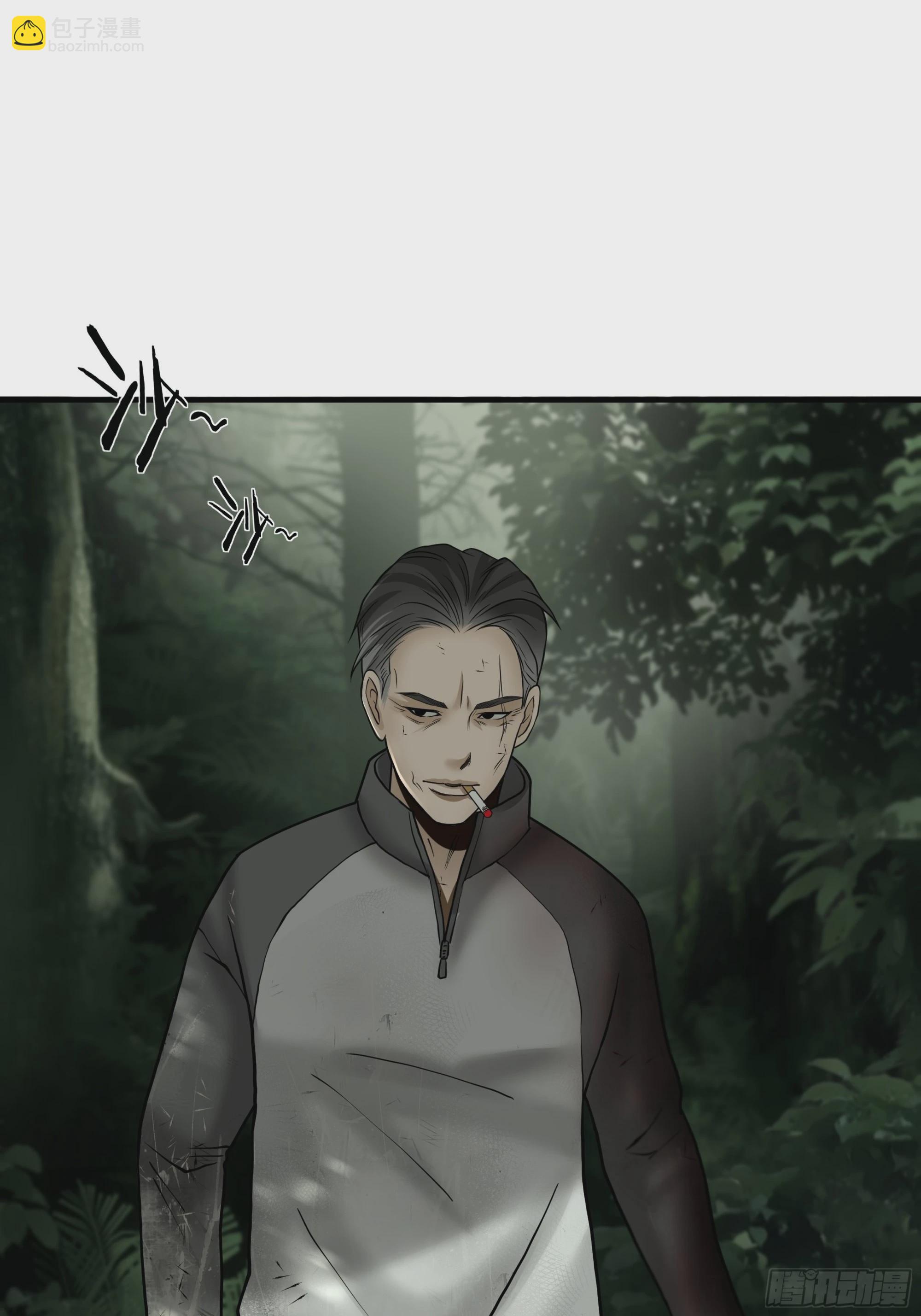 第四十四话-第45话