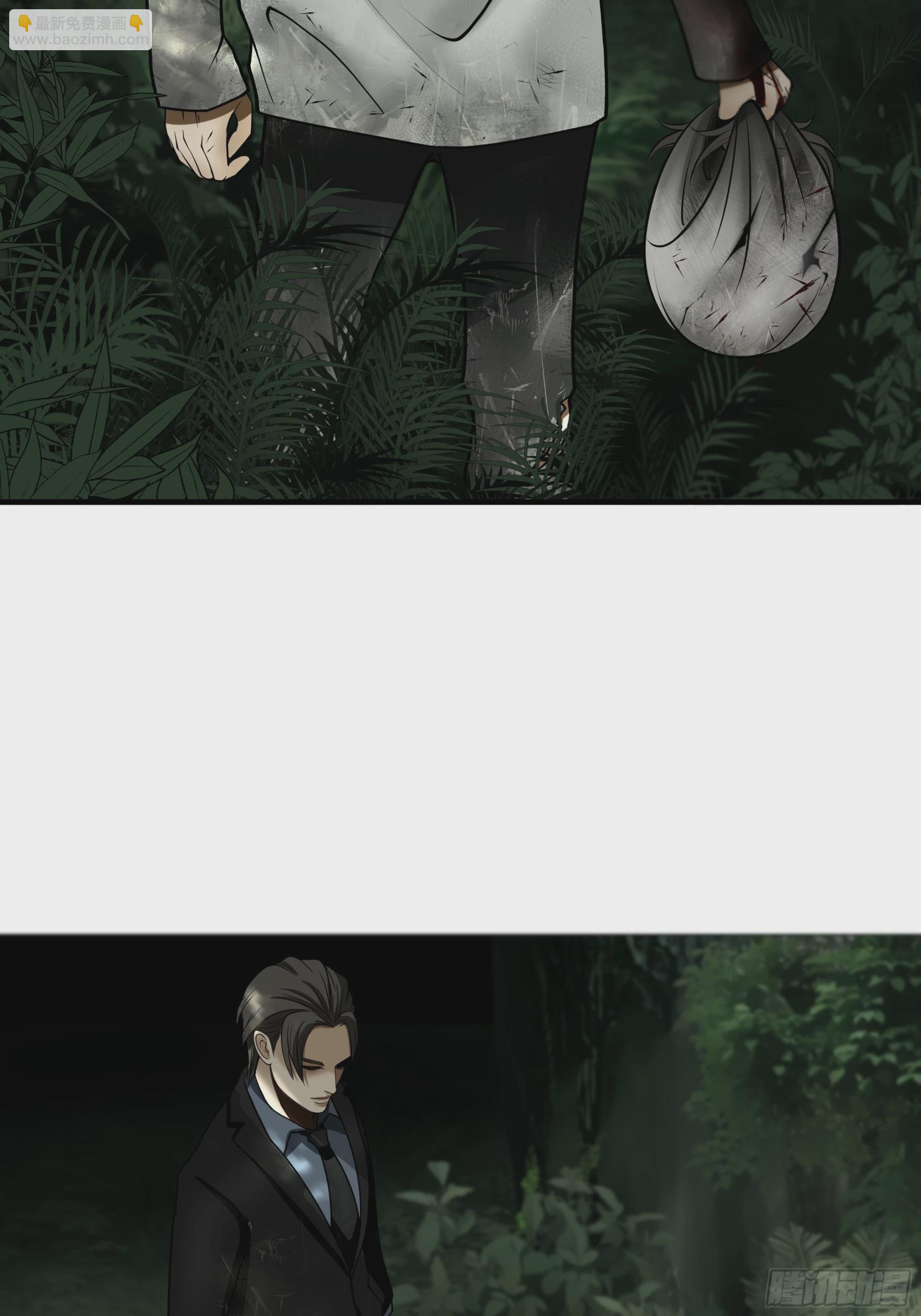 第四十四话-第45话