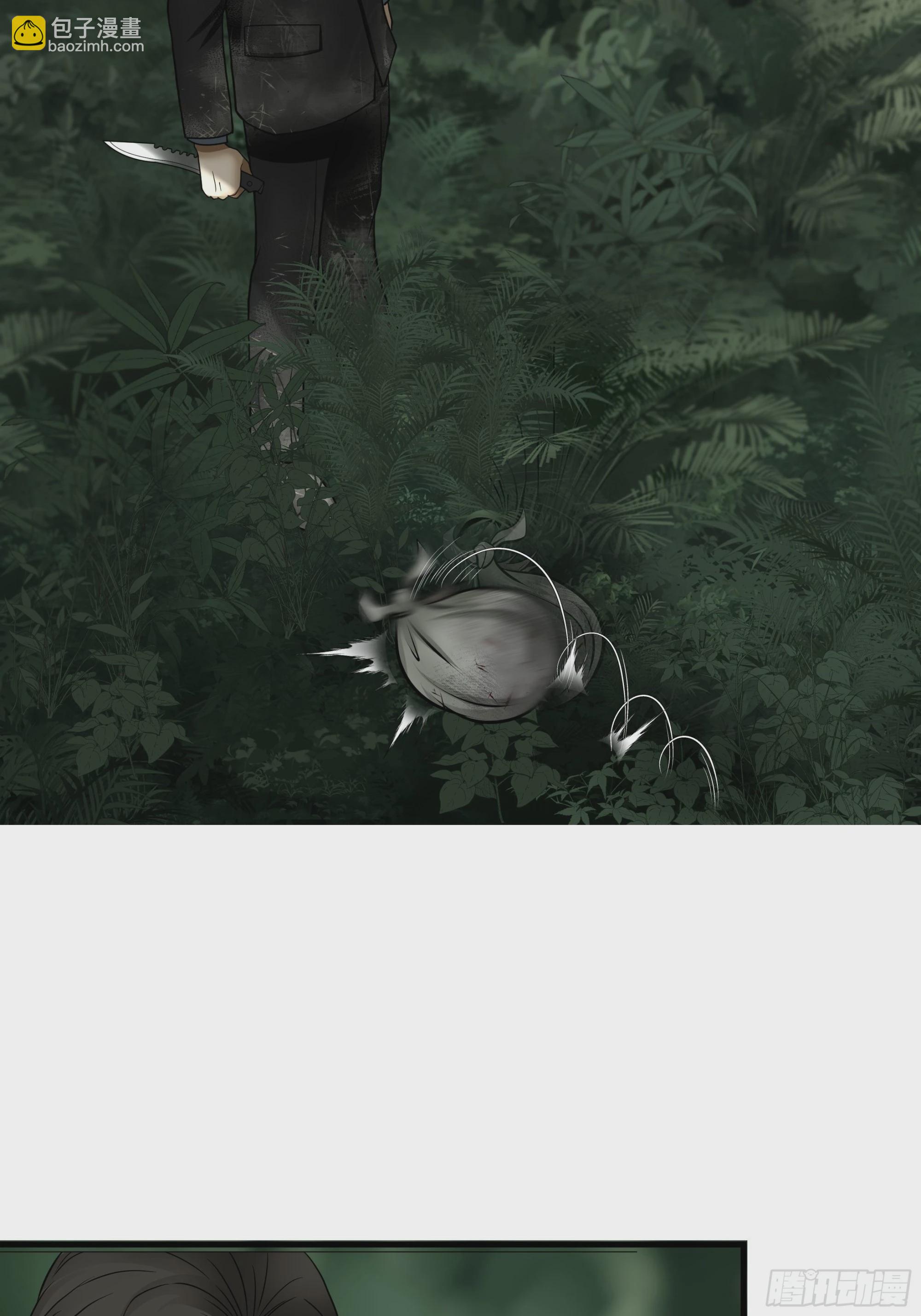 第四十四话-第45话