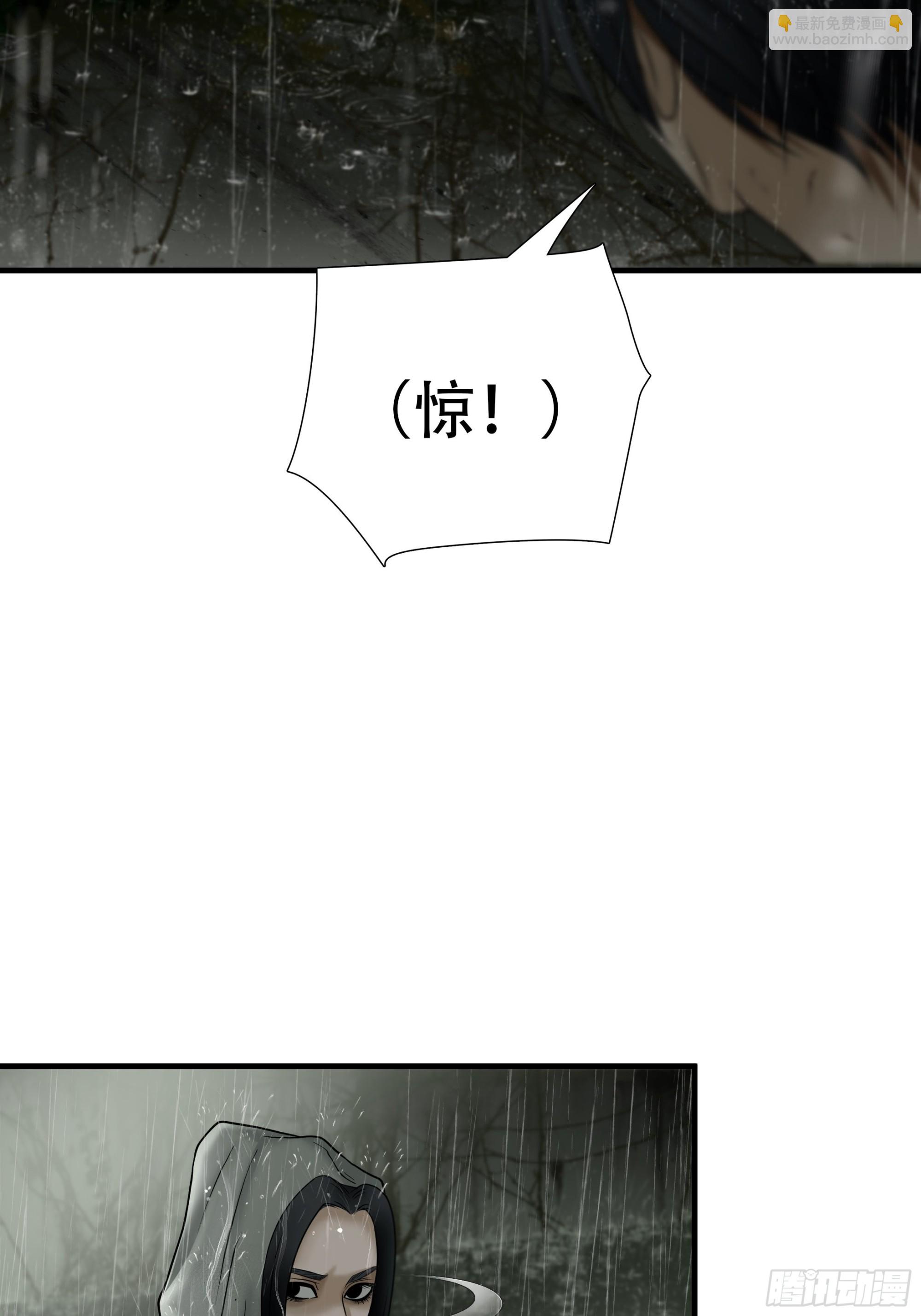 第五十话-第51话