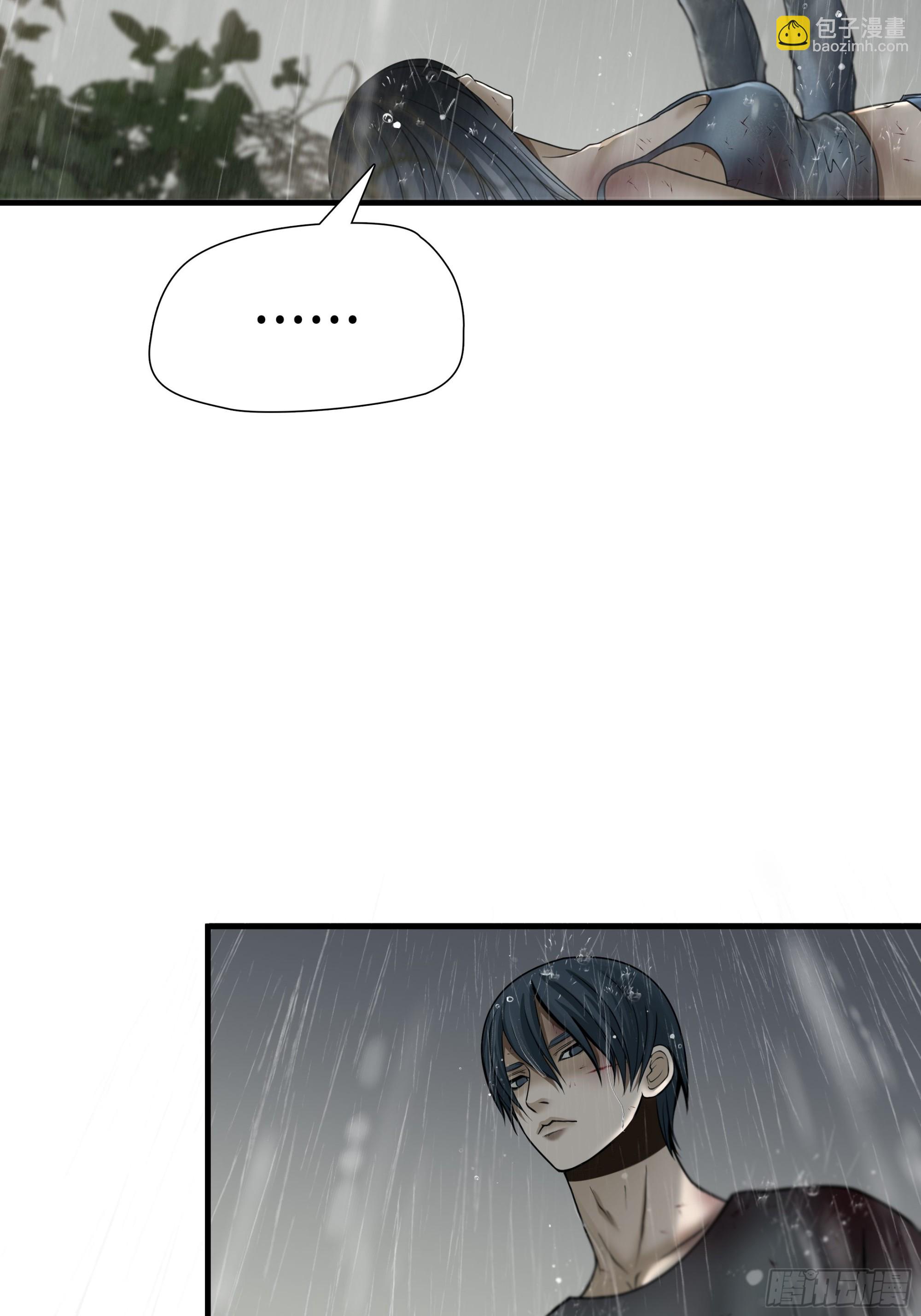 第五十话-第51话