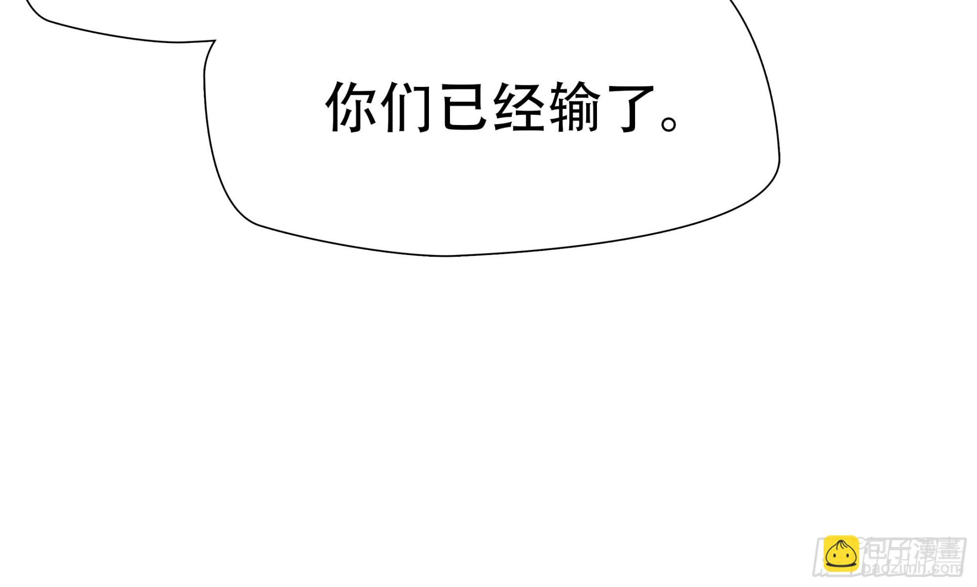 第五十二话-第53话