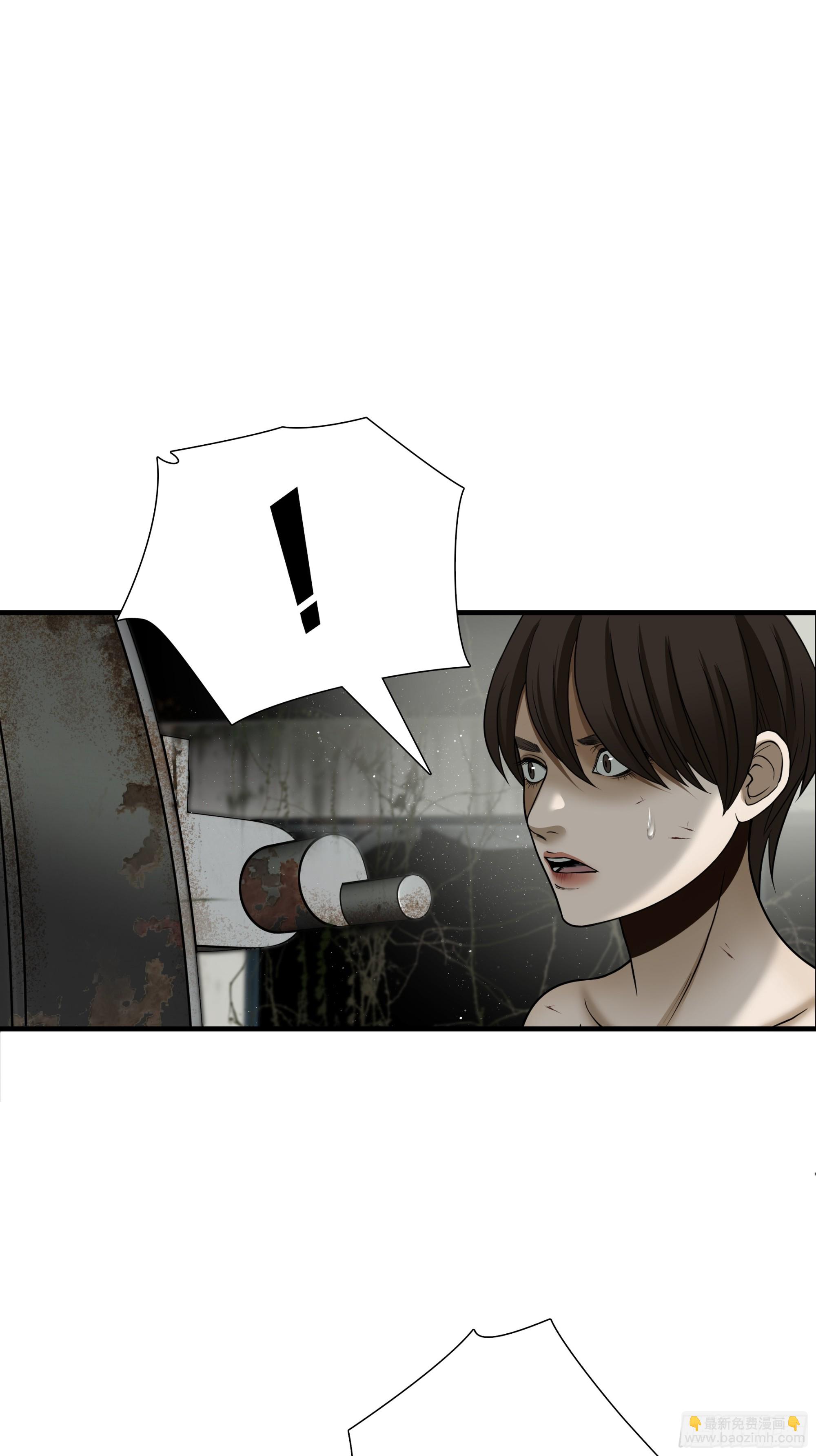 第五十四话-第55话