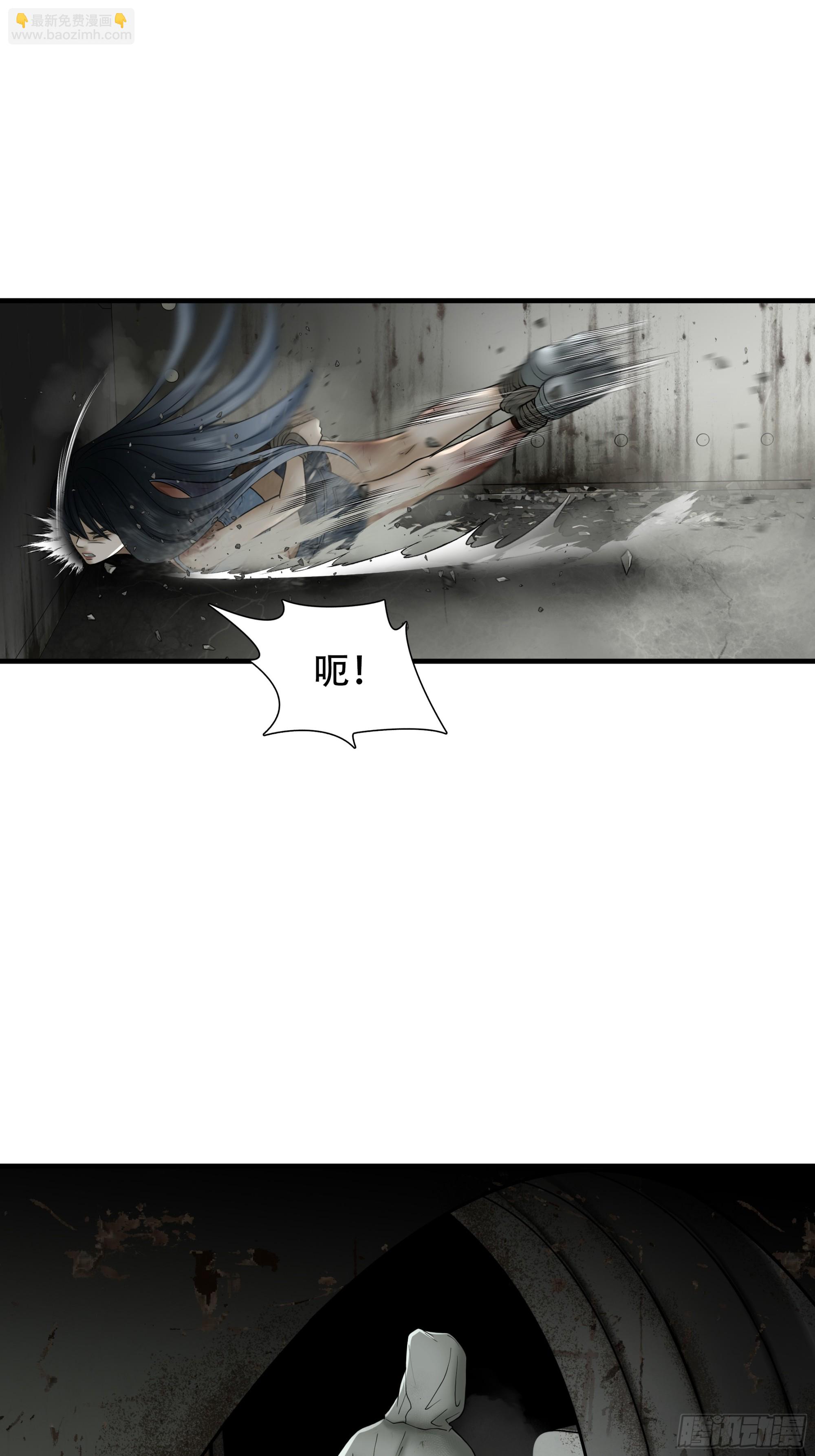 第五十四话-第55话