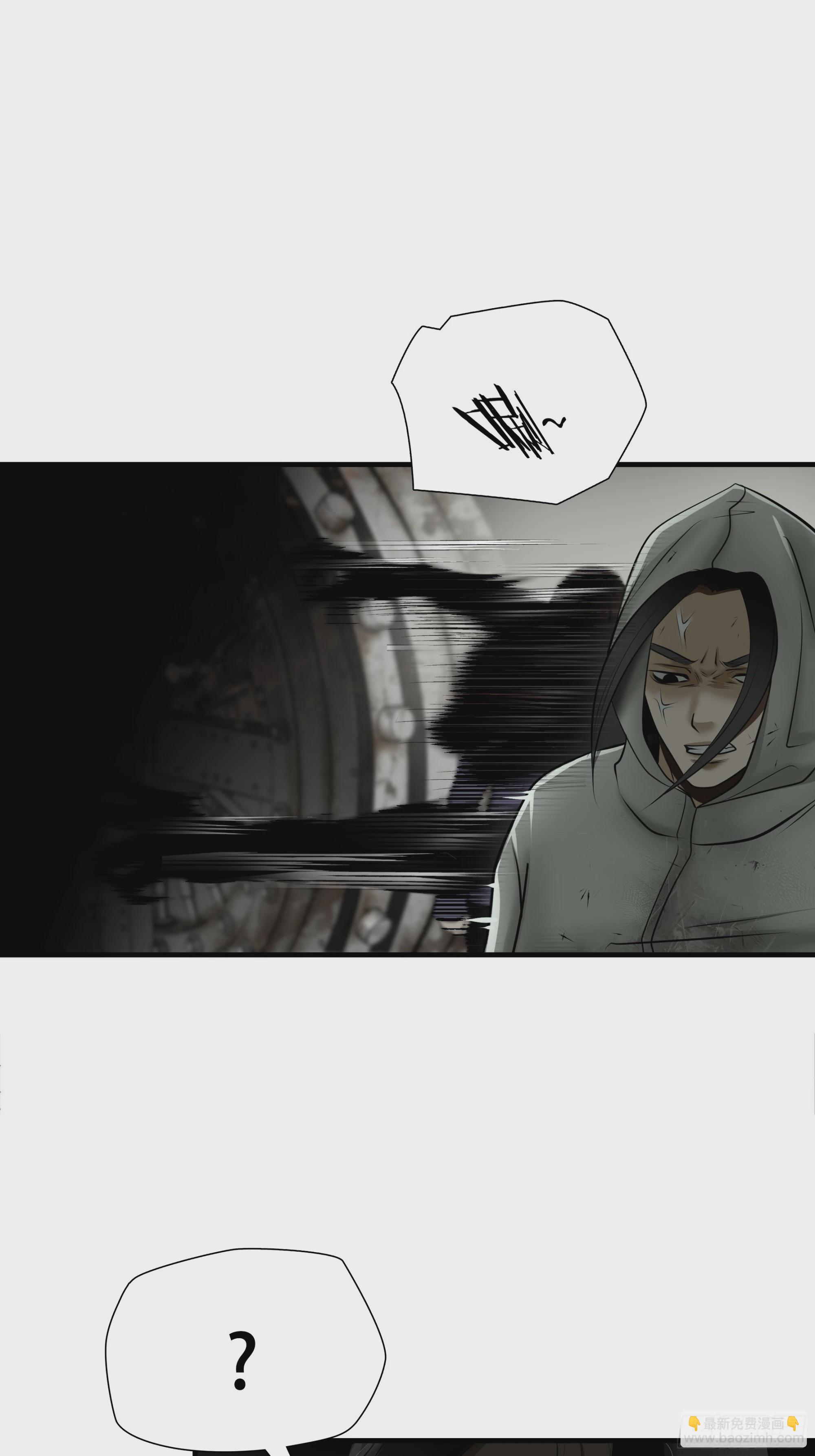 第五十四话-第55话