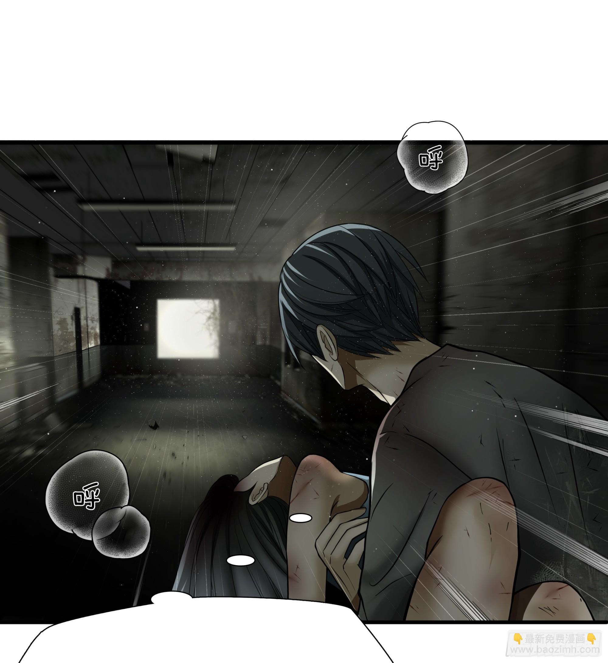 第五十六话-第57话