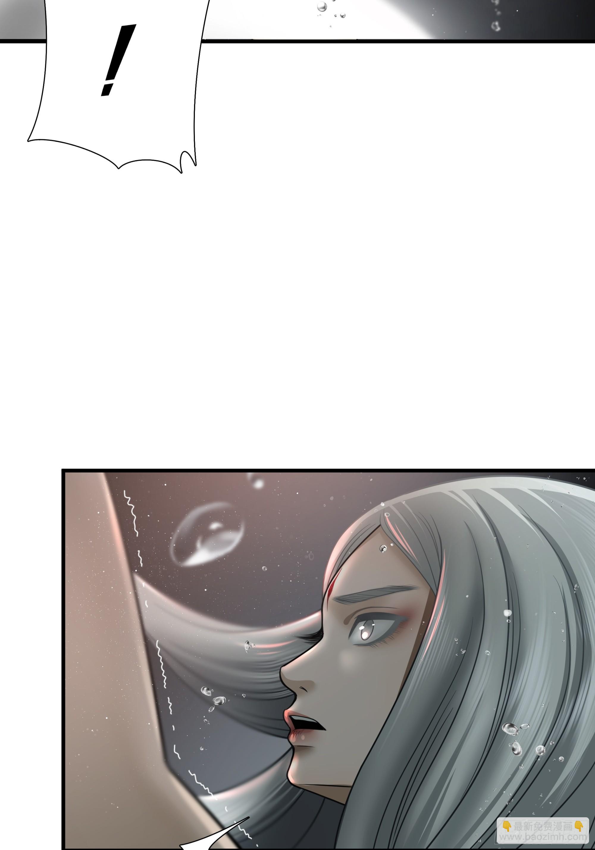 第五十六话-第57话