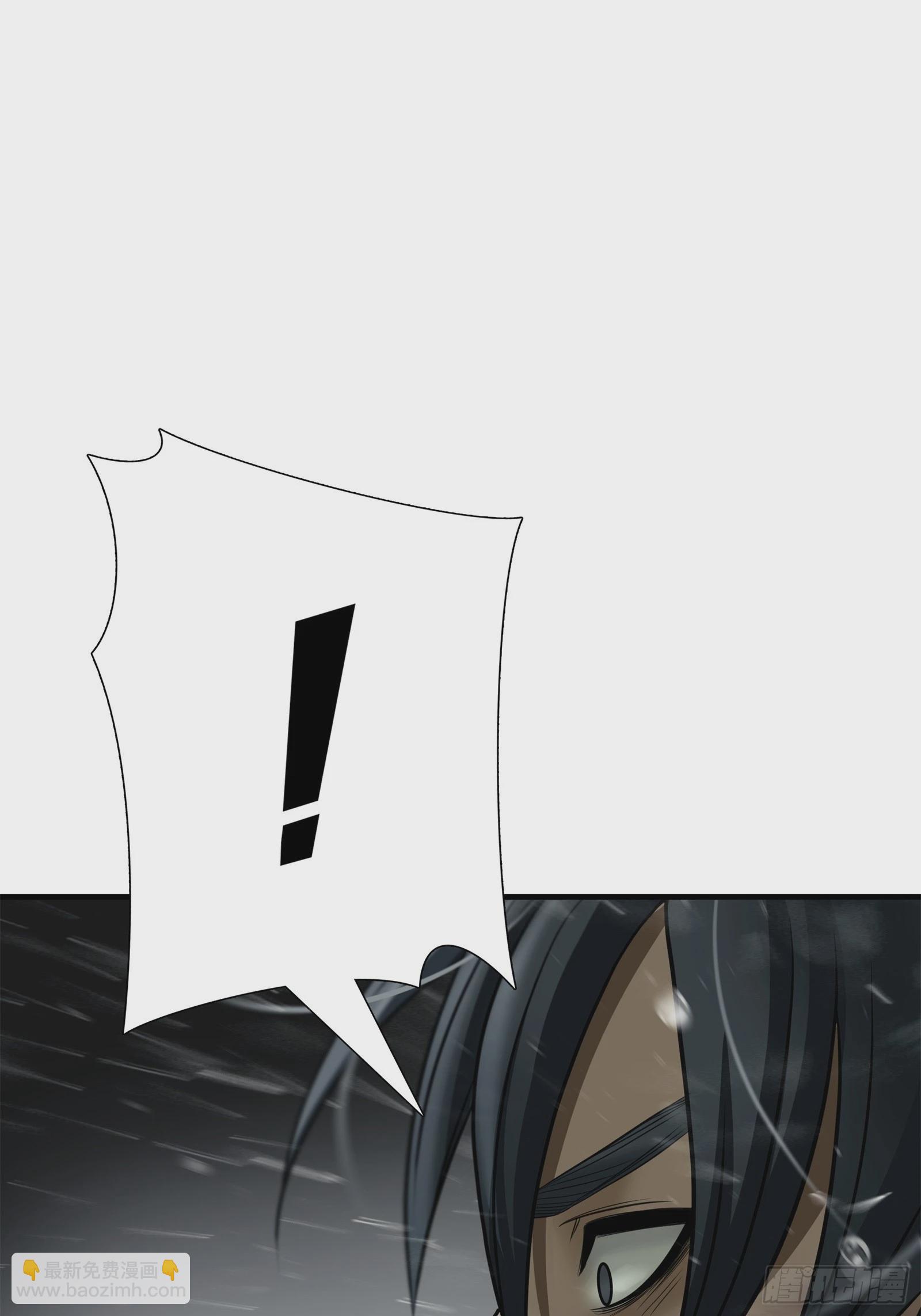 第五十八话-第59话