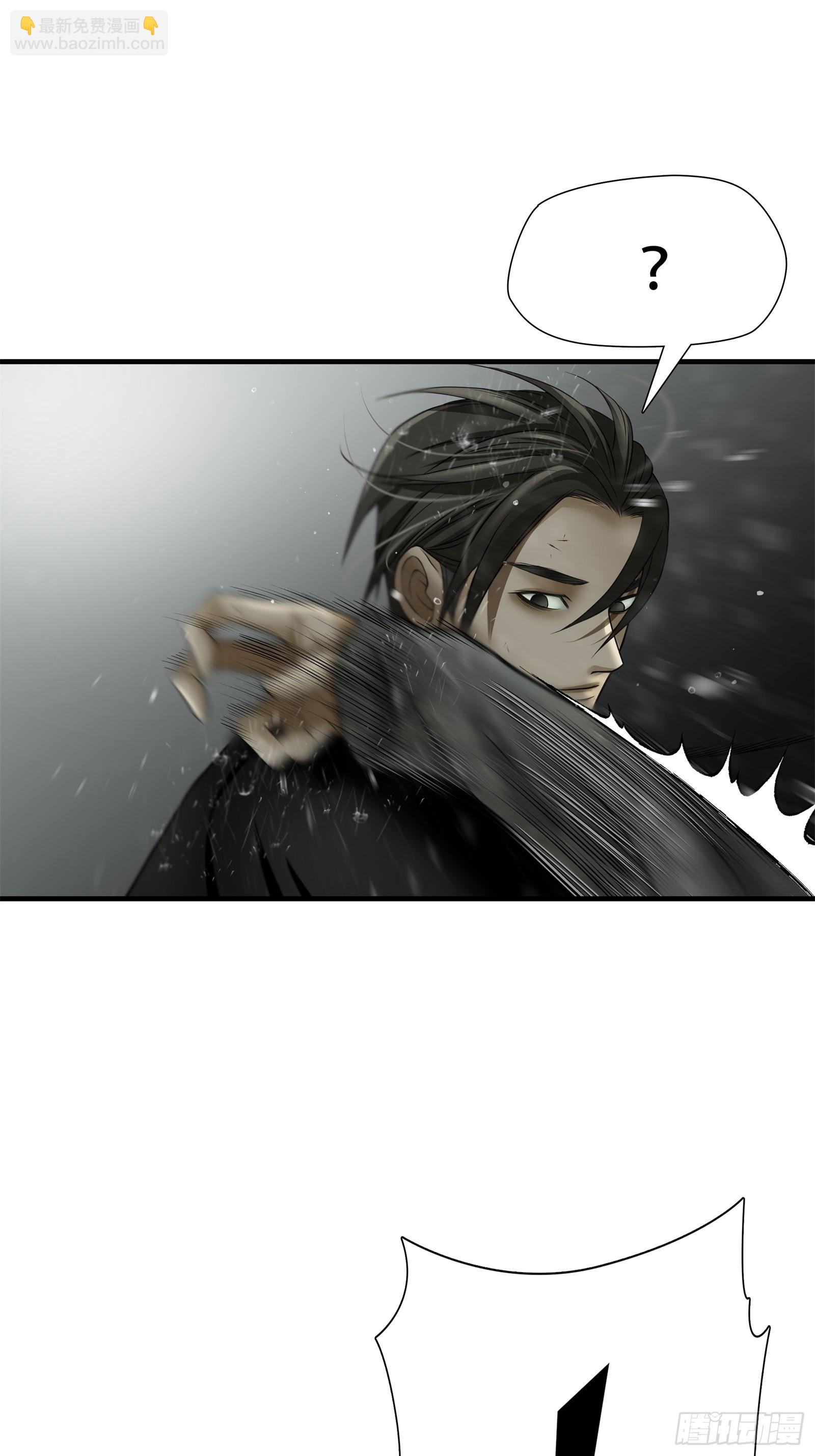 第五十八话-第59话