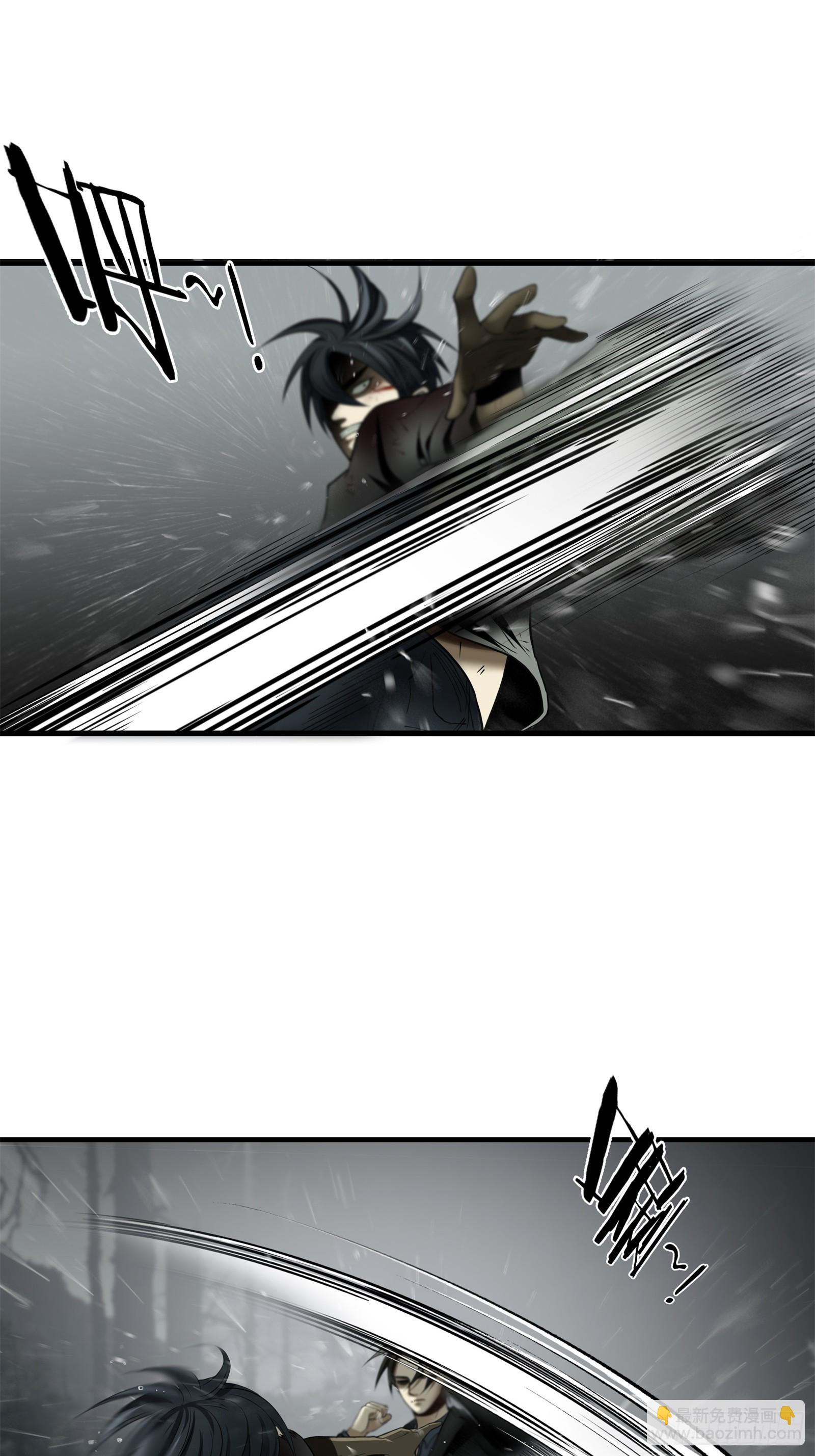 第五十八话-第59话