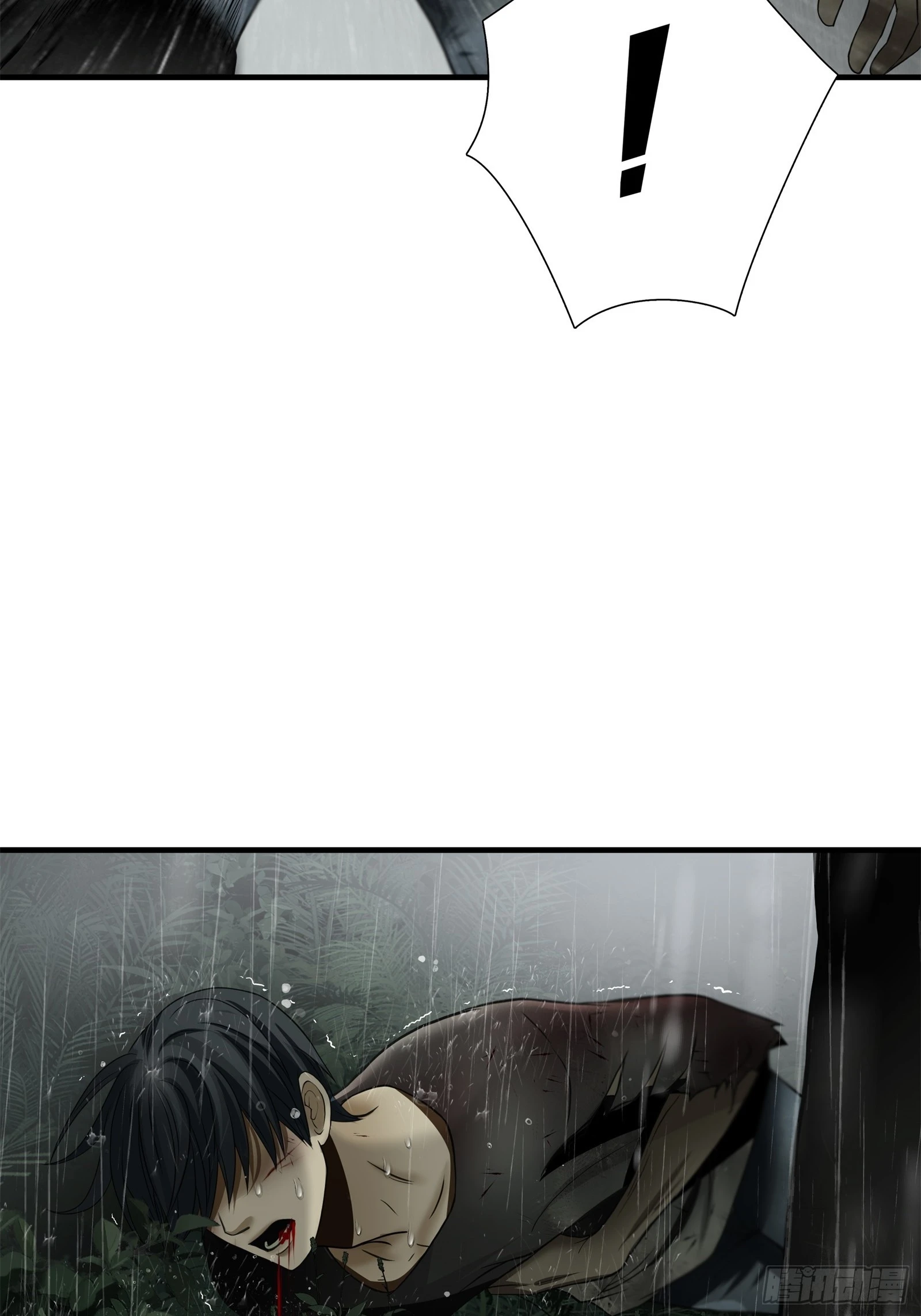 第五十八话-第59话