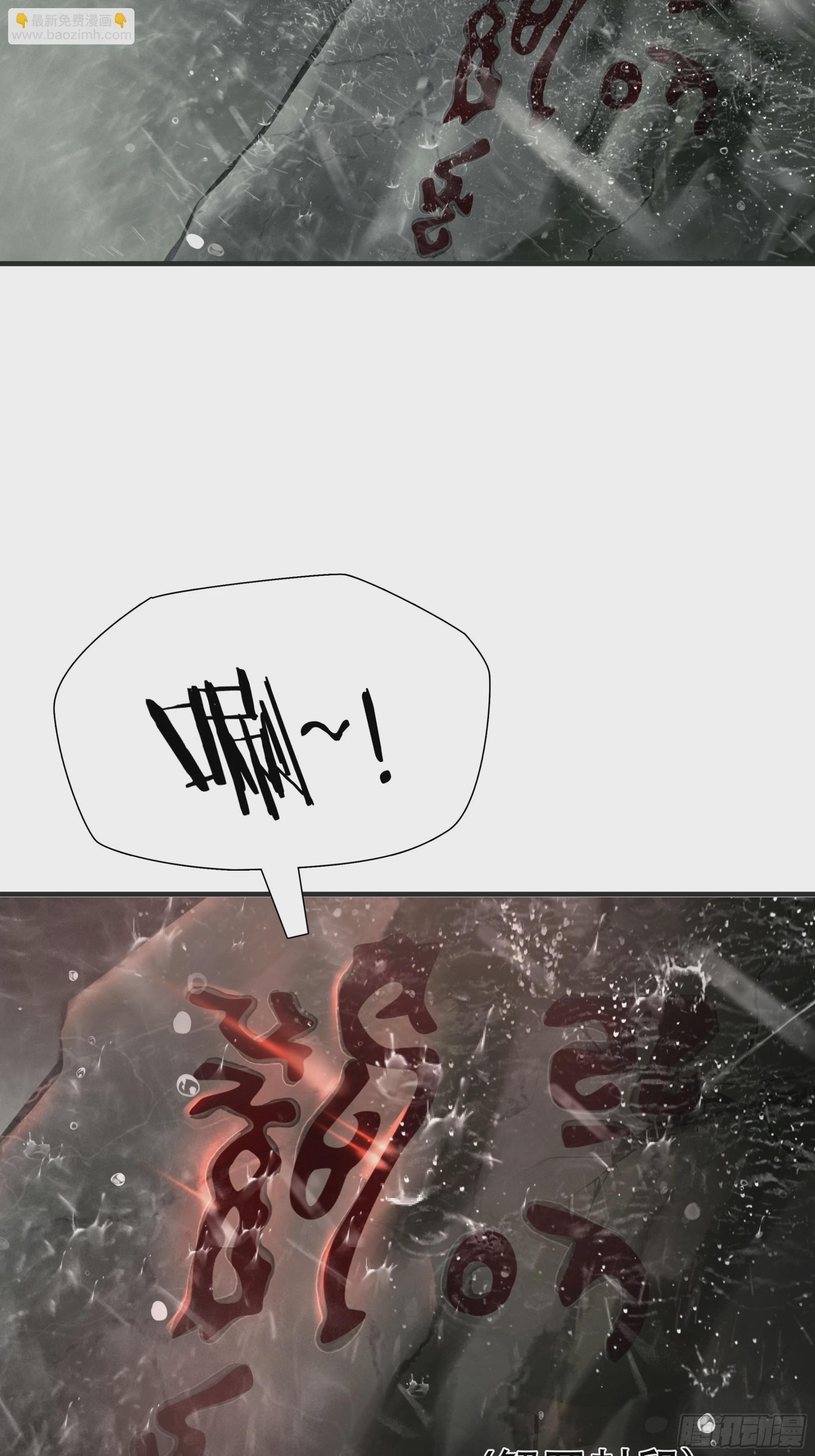 第六十二话-第63话