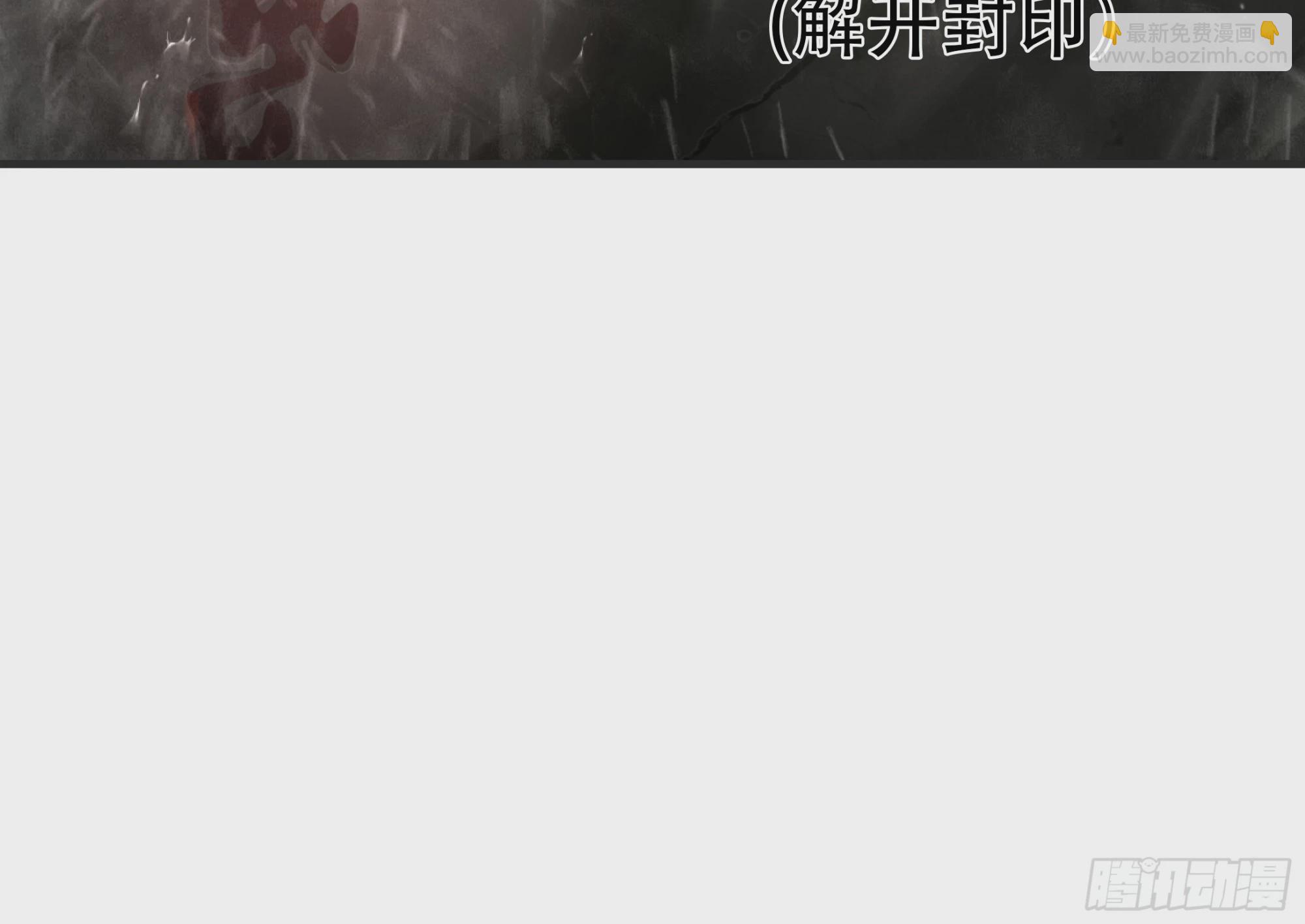 第六十二话-第63话