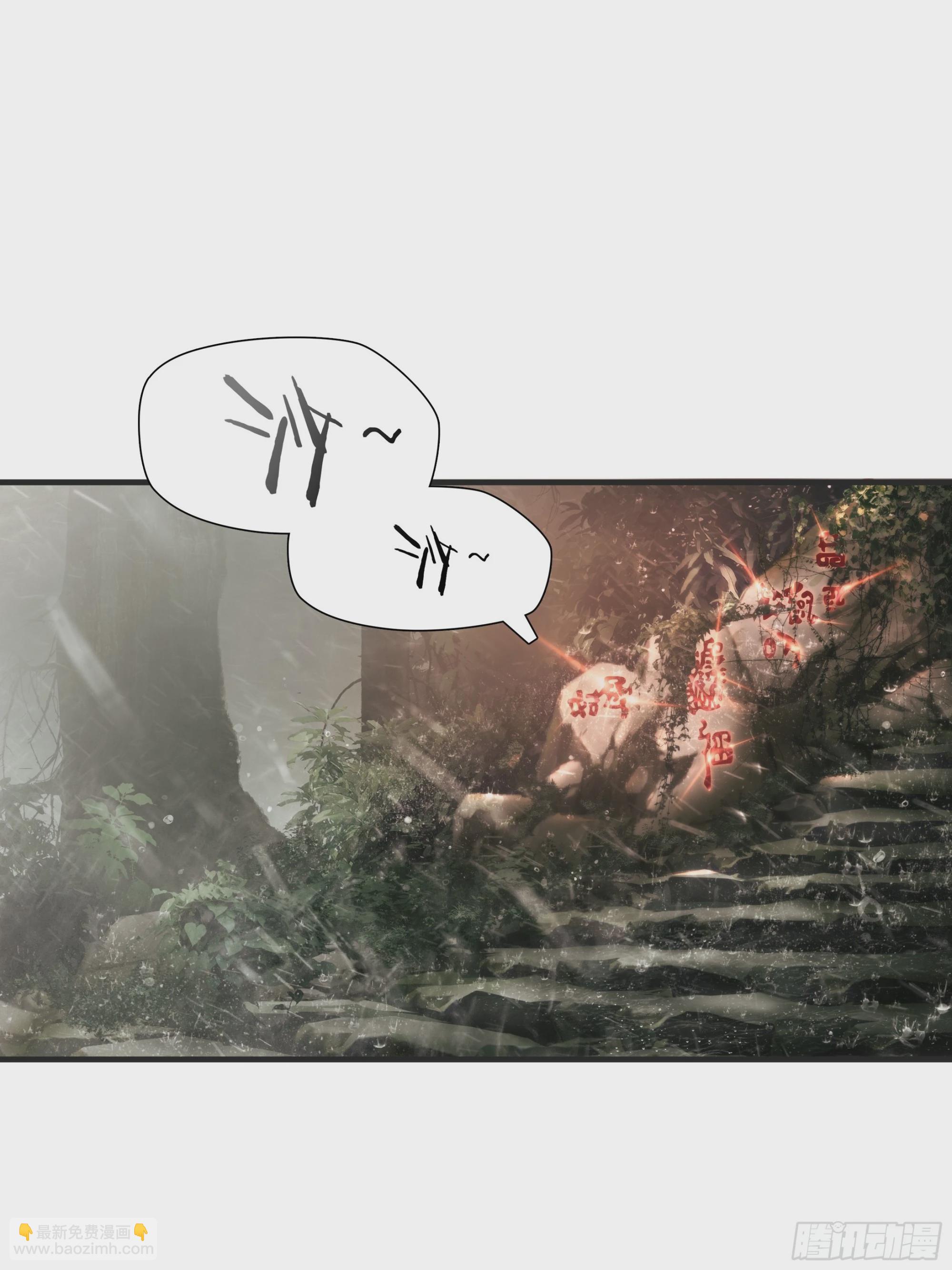 第六十二话-第63话