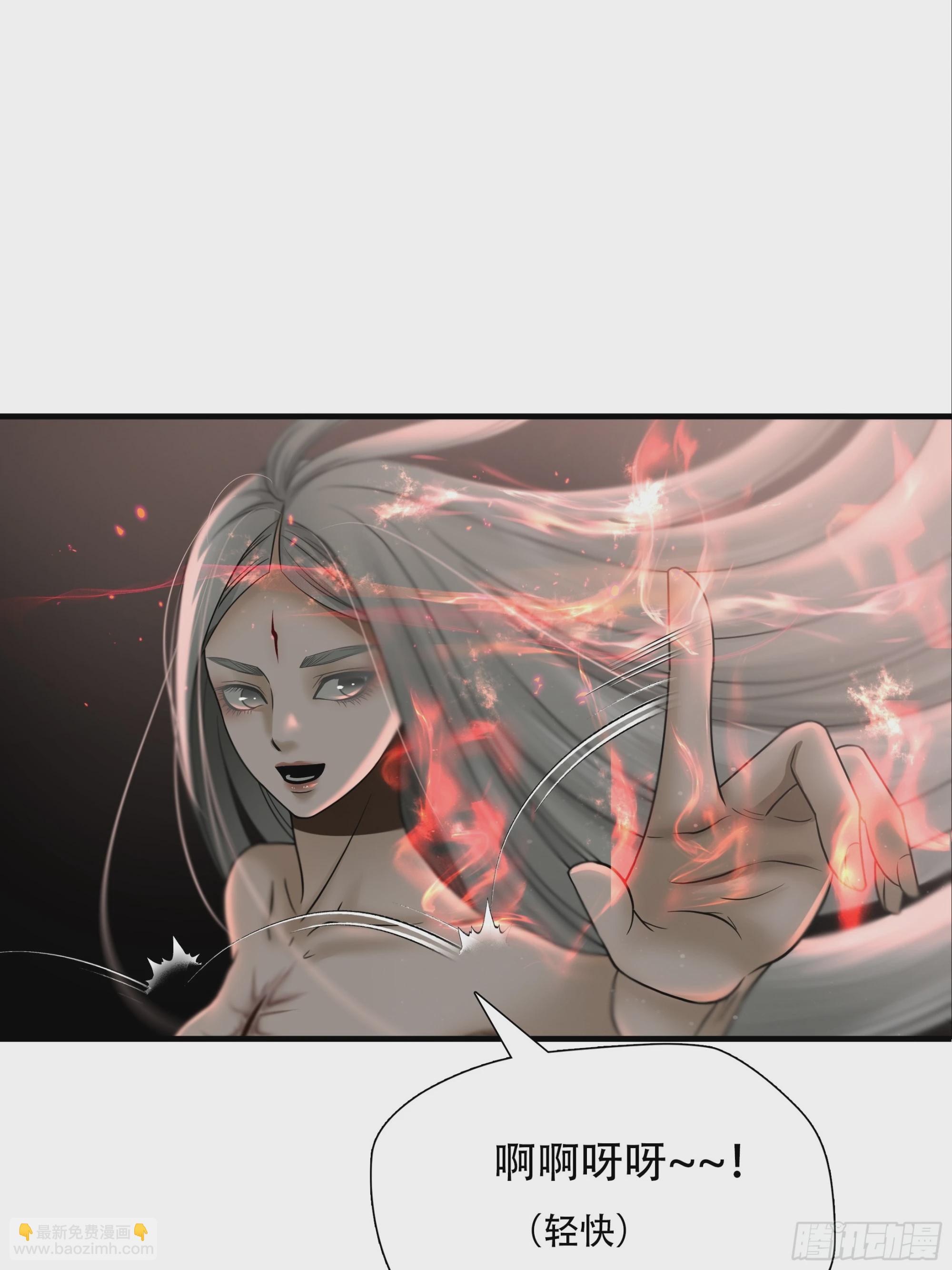 第六十二话-第63话