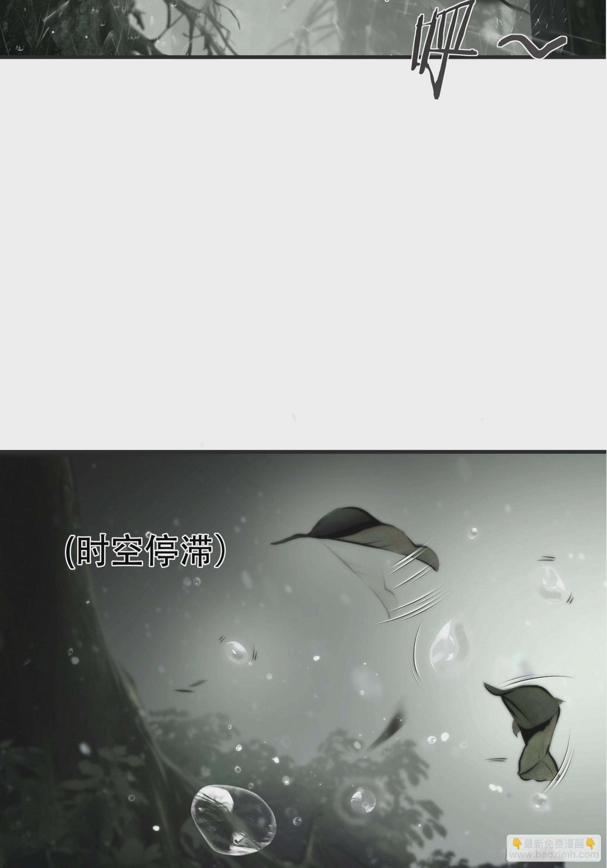 第六十二话-第63话