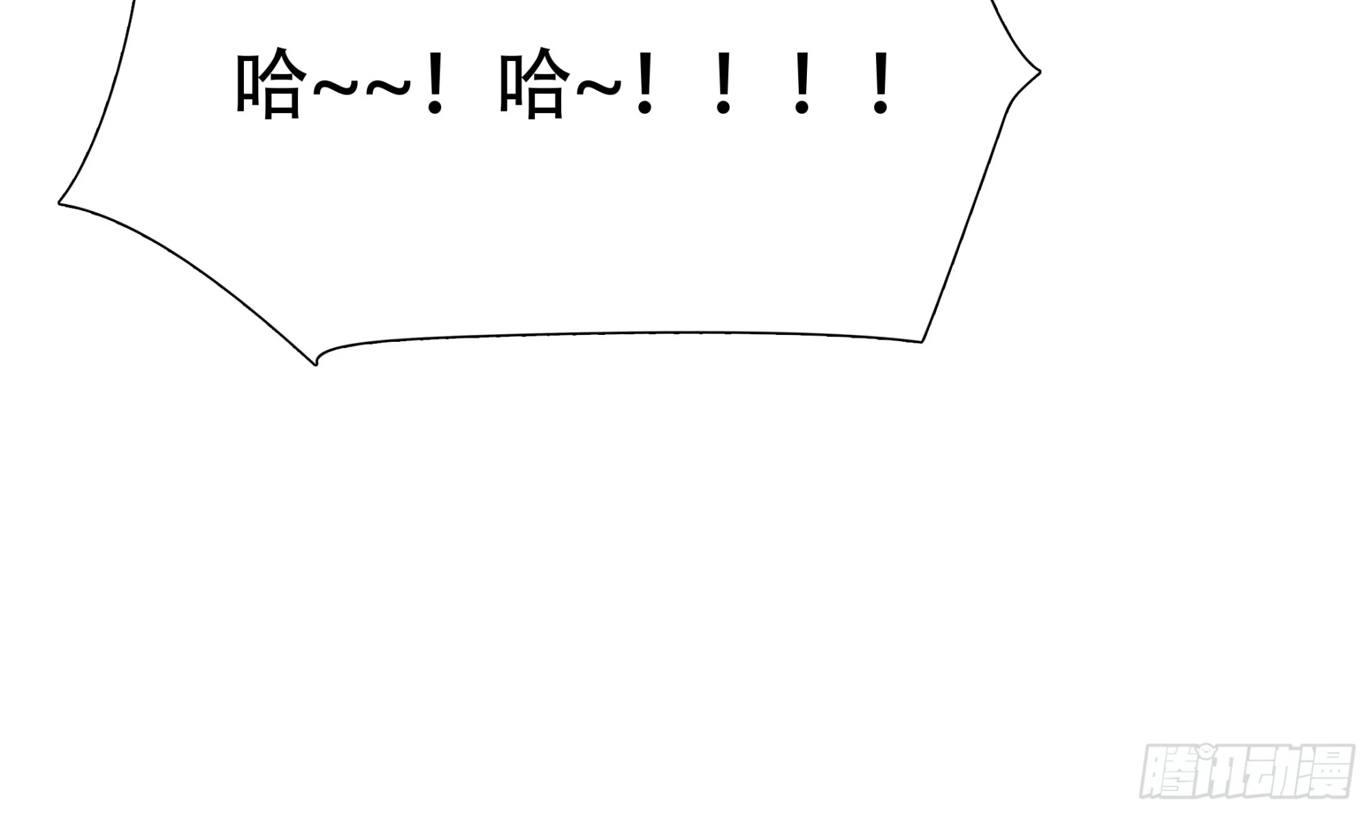 第六十二话-第63话