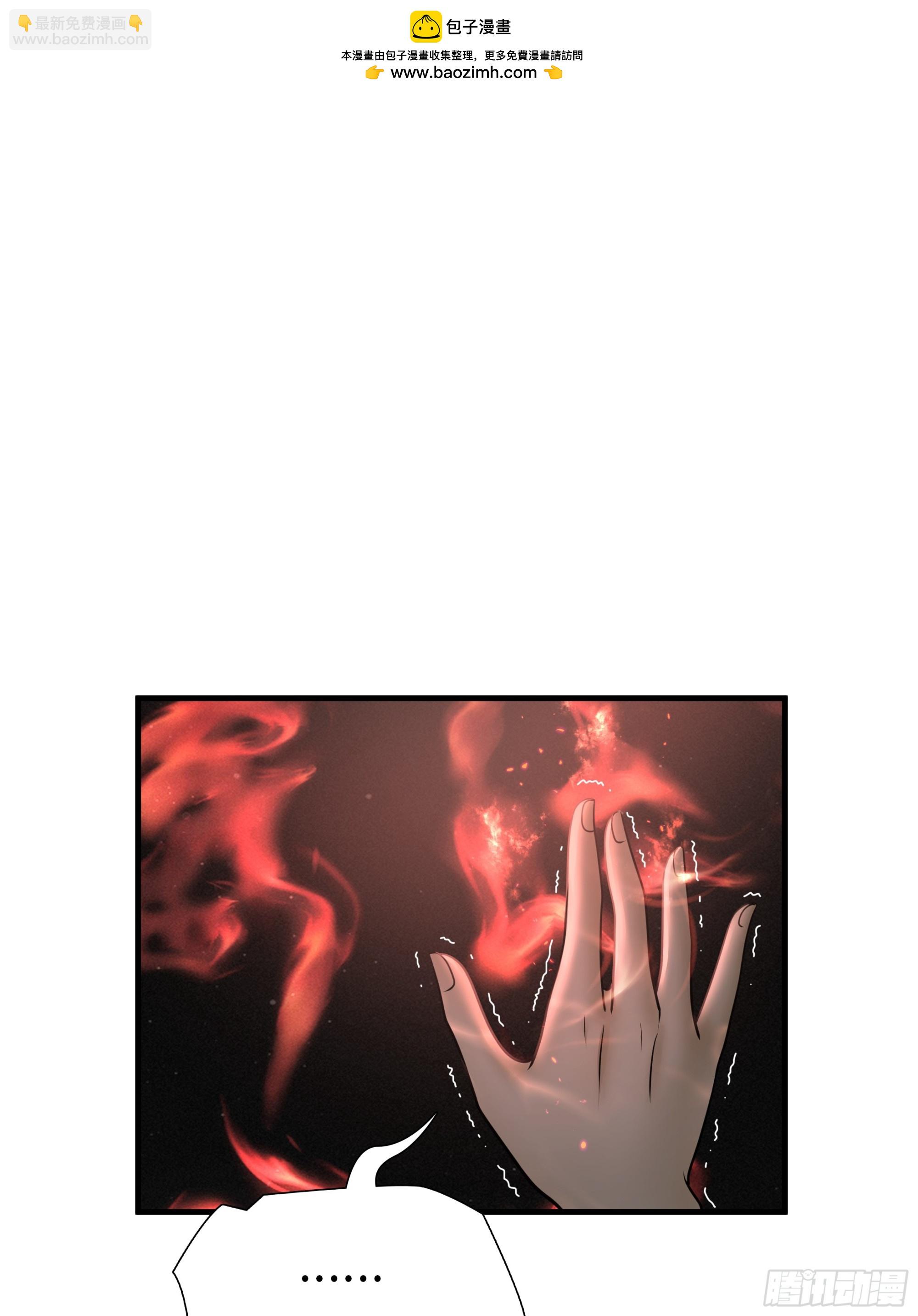 第六十二话-第63话