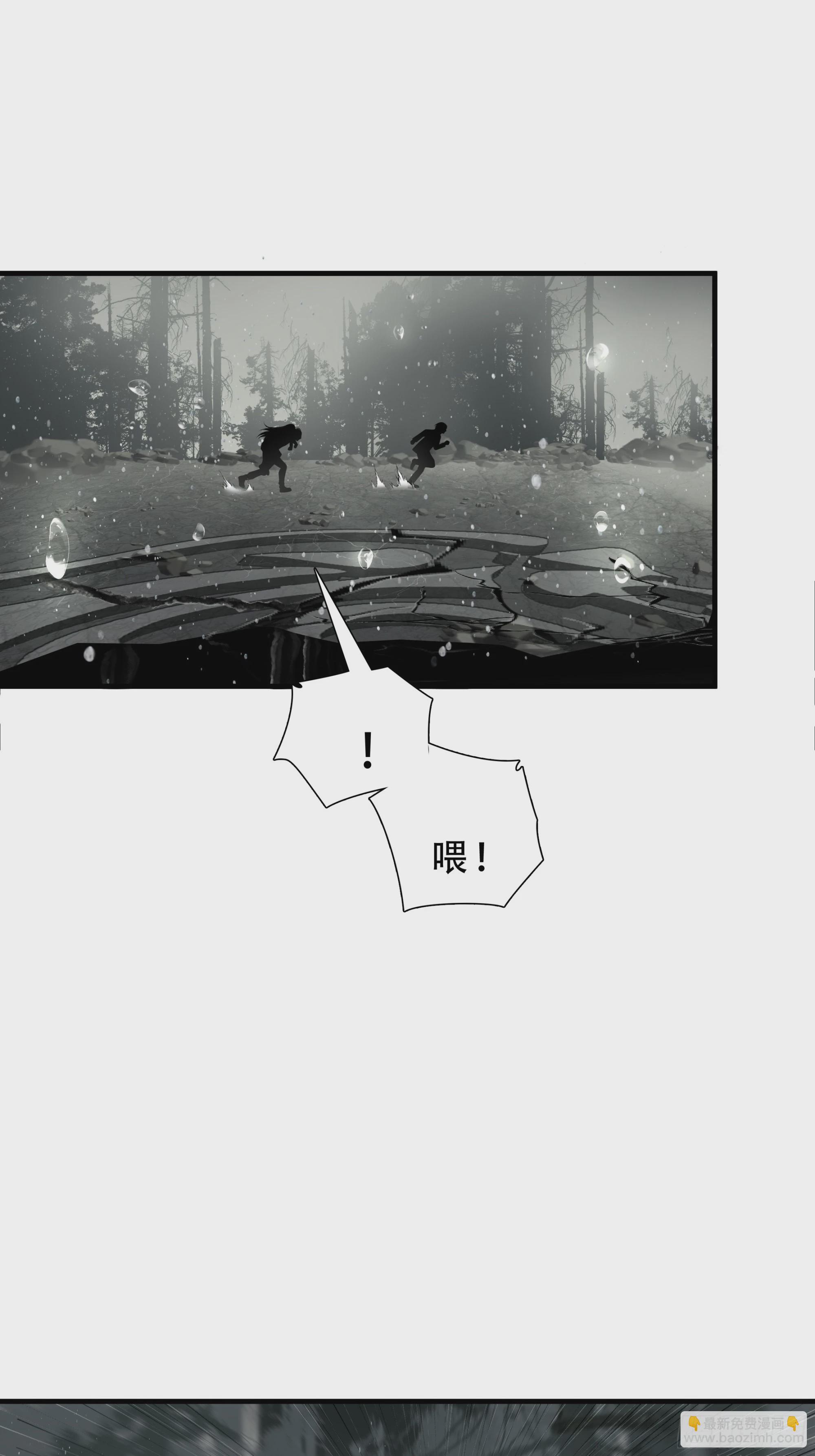 第六十二话-第63话