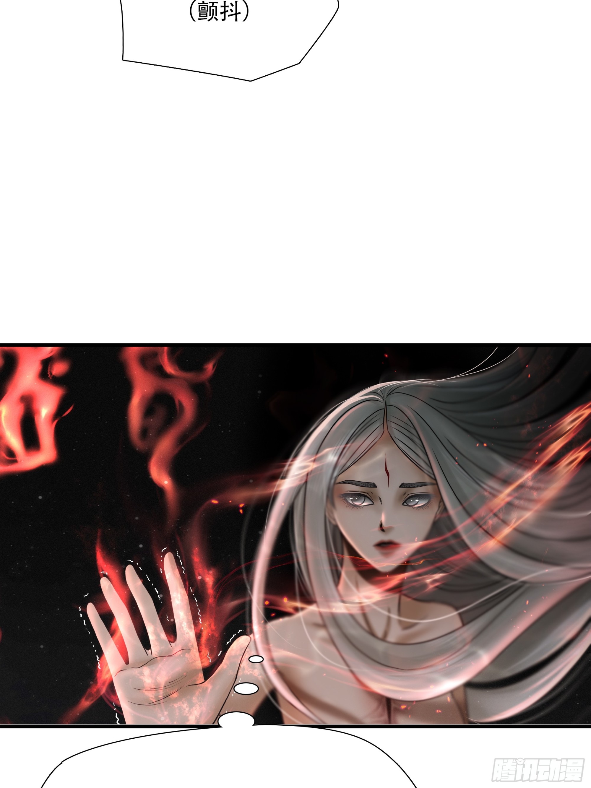 第六十二话-第63话