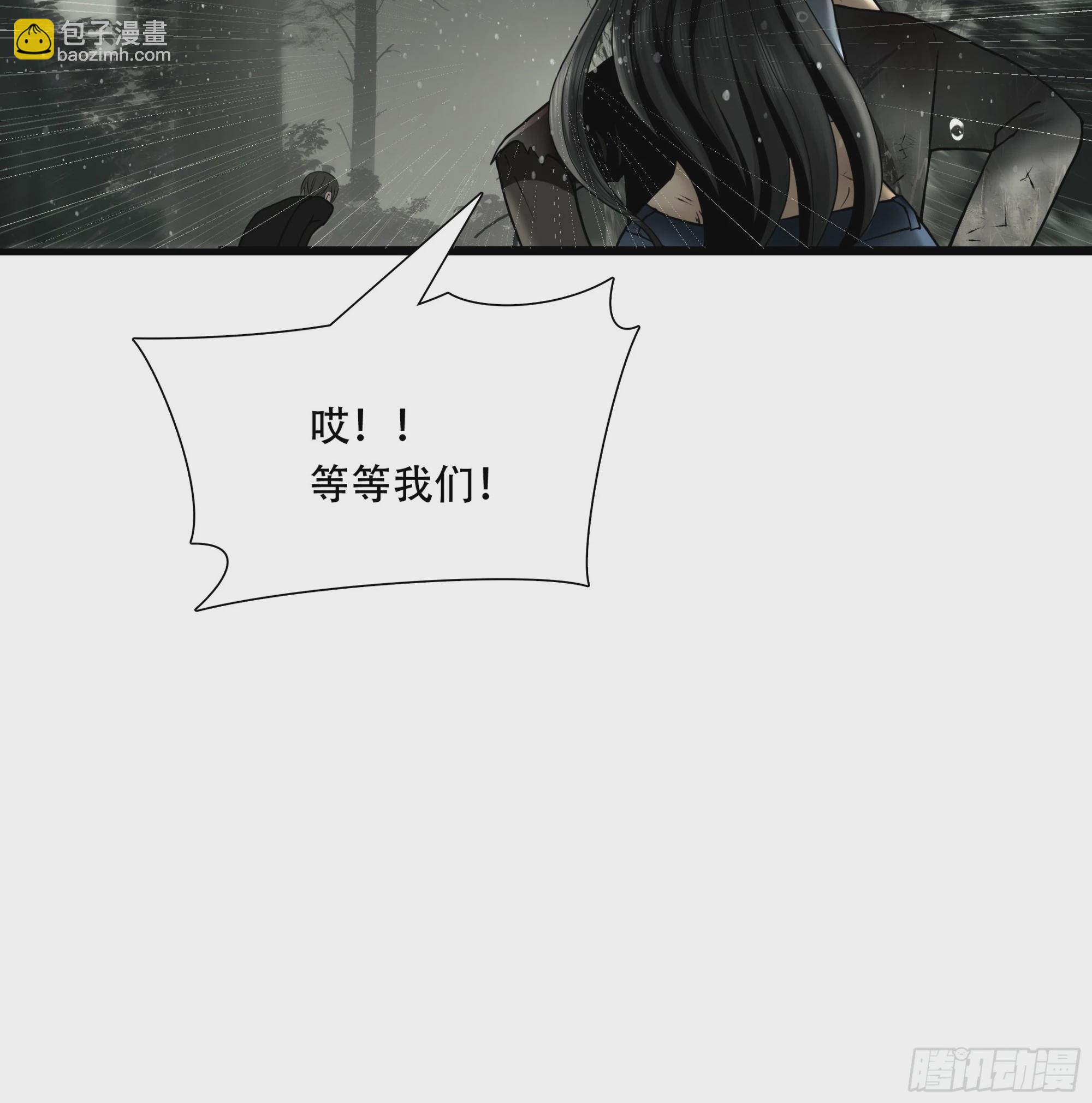 第六十二话-第63话