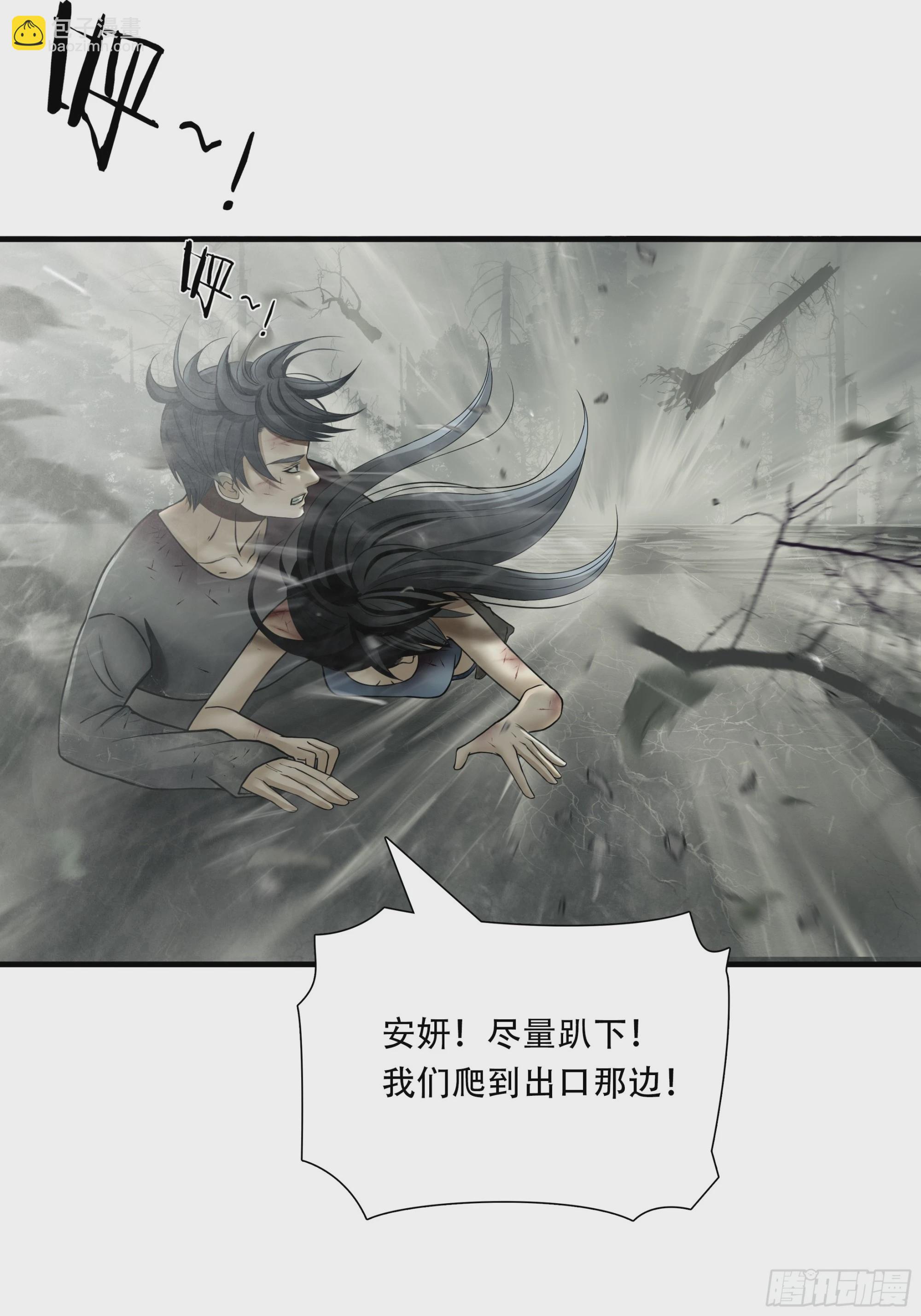 第六十二话-第63话