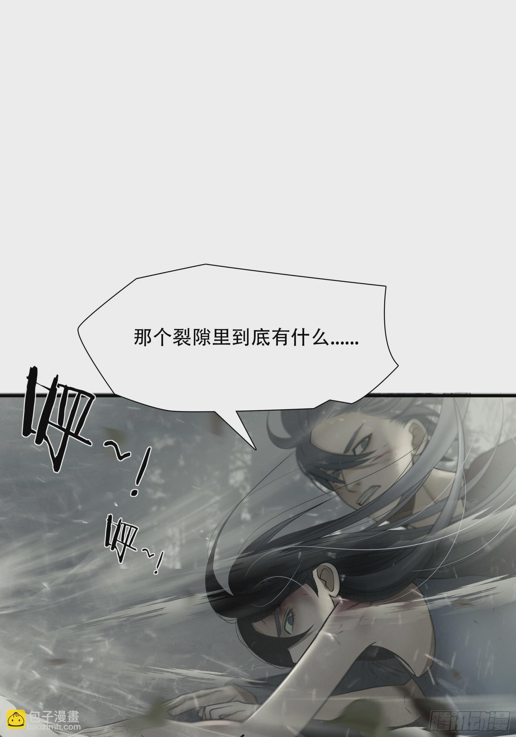 第六十二话-第63话